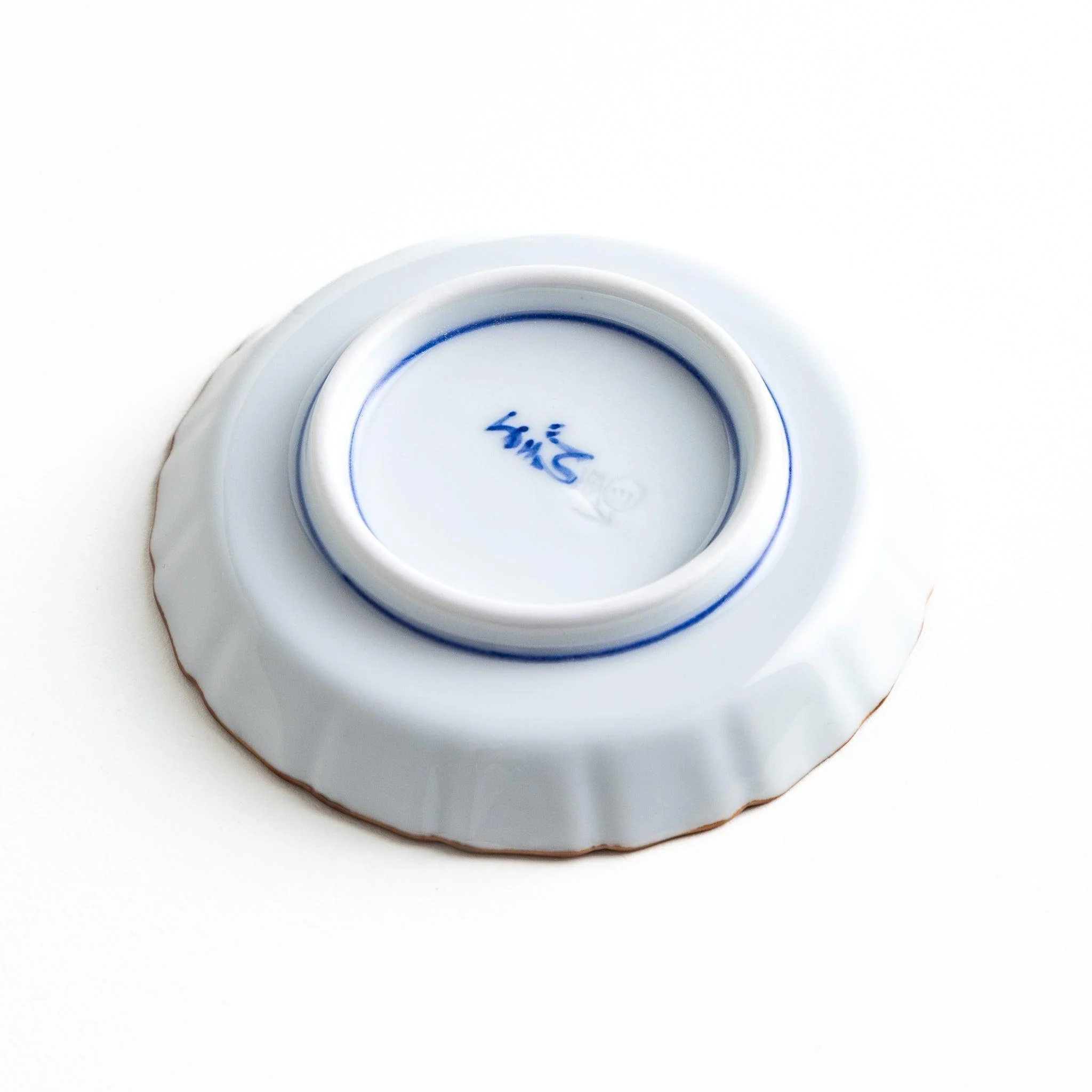 Auspicious Mount Fuji Raised Rim Sauce Dish - Image 9