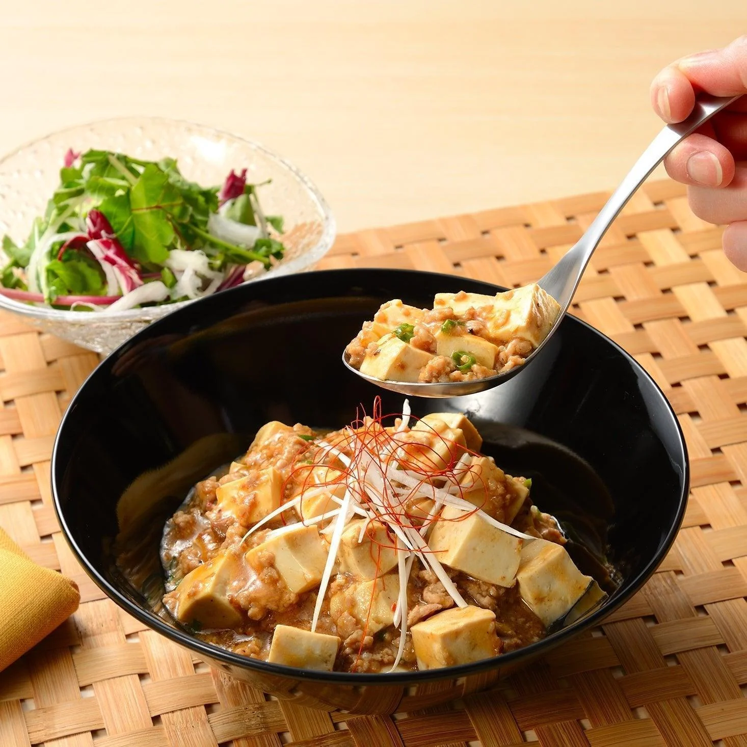 AUX Japanese Mini Serving Ladle - Image 3