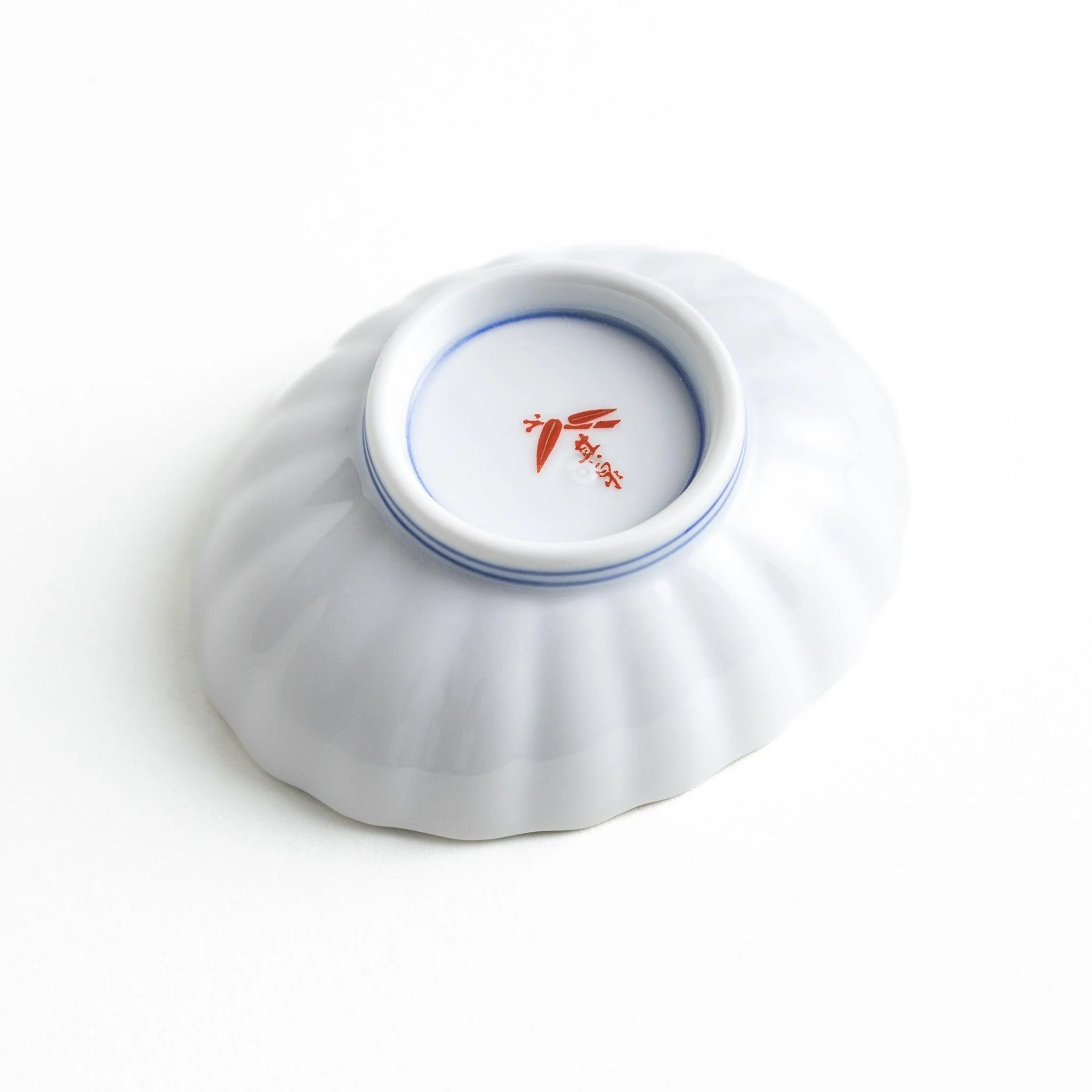 Bellflower Radiant Condiment Bowl - Image 9
