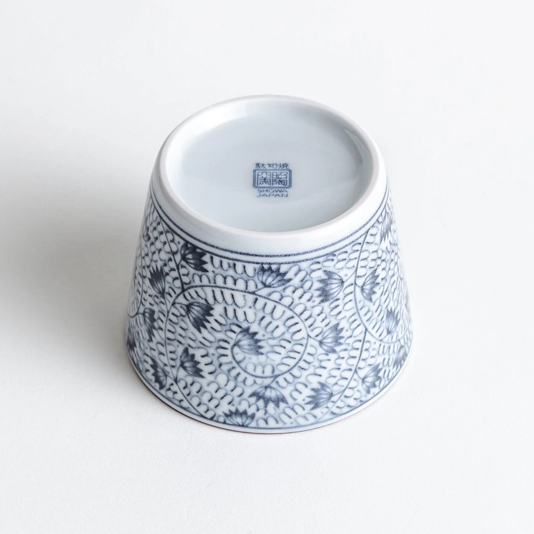 Blue Arabesque Condiment Bowl - Image 5