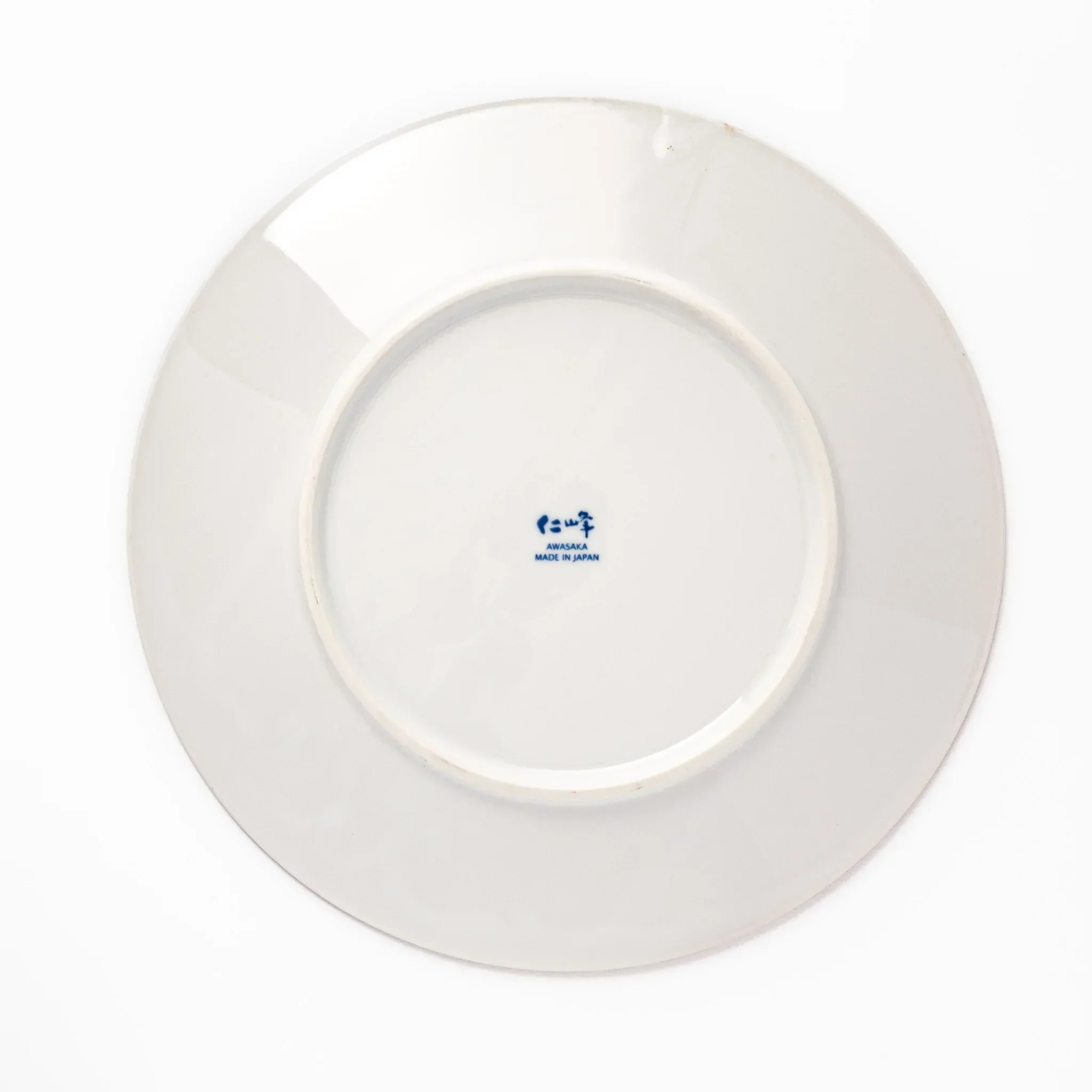Blue Hokusai Wave Dinner Plate - Image 6