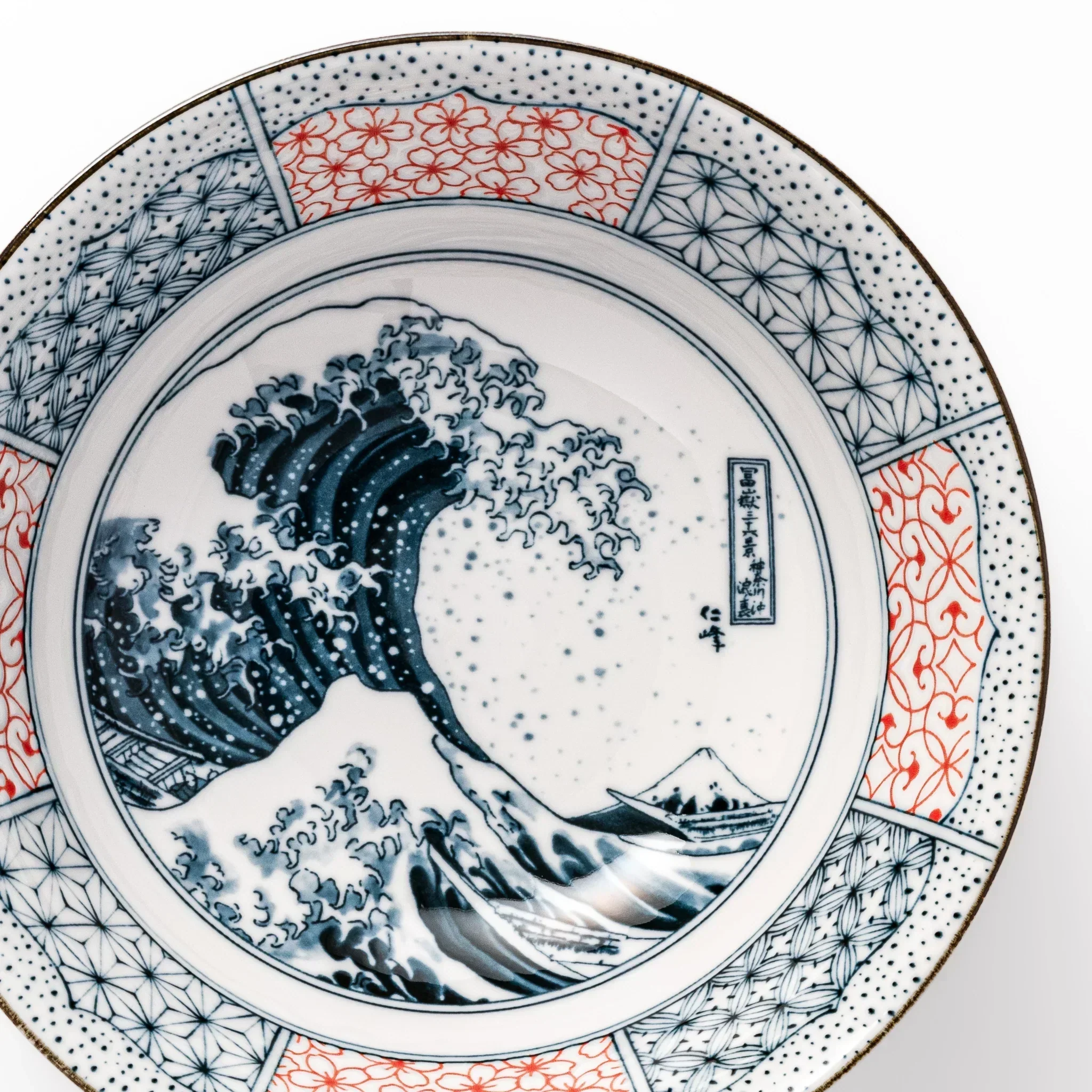 Blue Hokusai Wave Ramen Bowl - Image 5