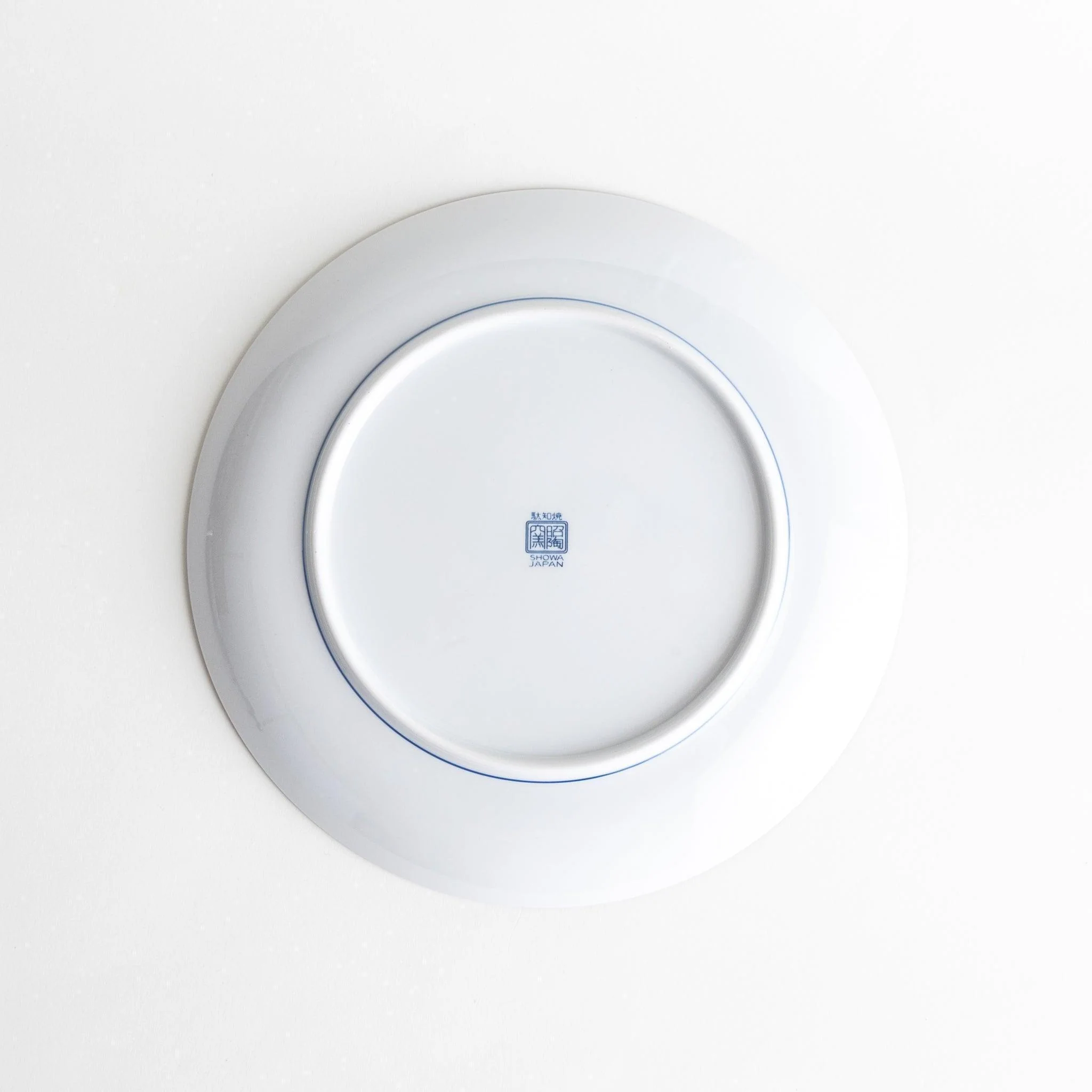 Blue Willow Dinner Plate - Image 6