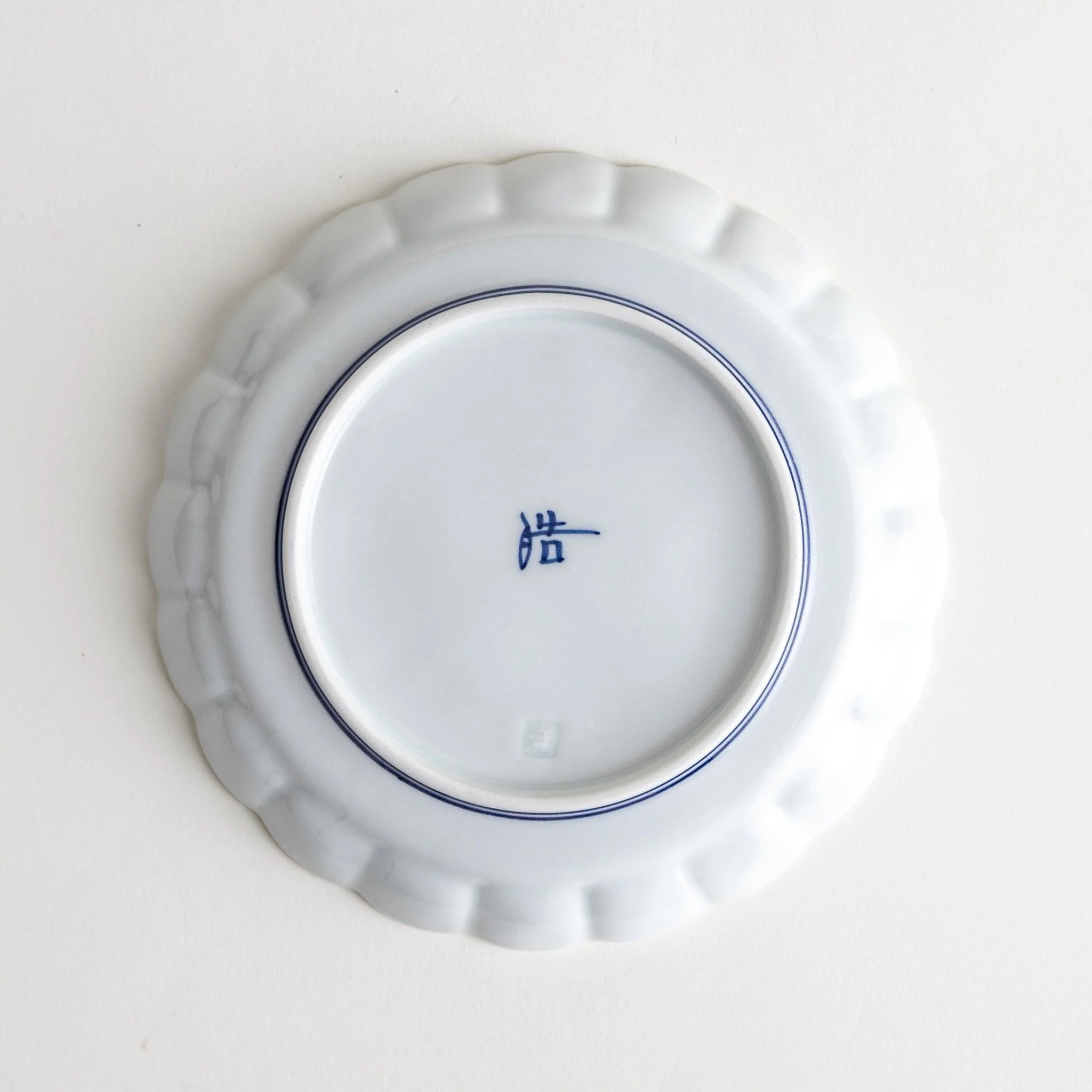 Scalloped Edge Dessert Plate - Image 6