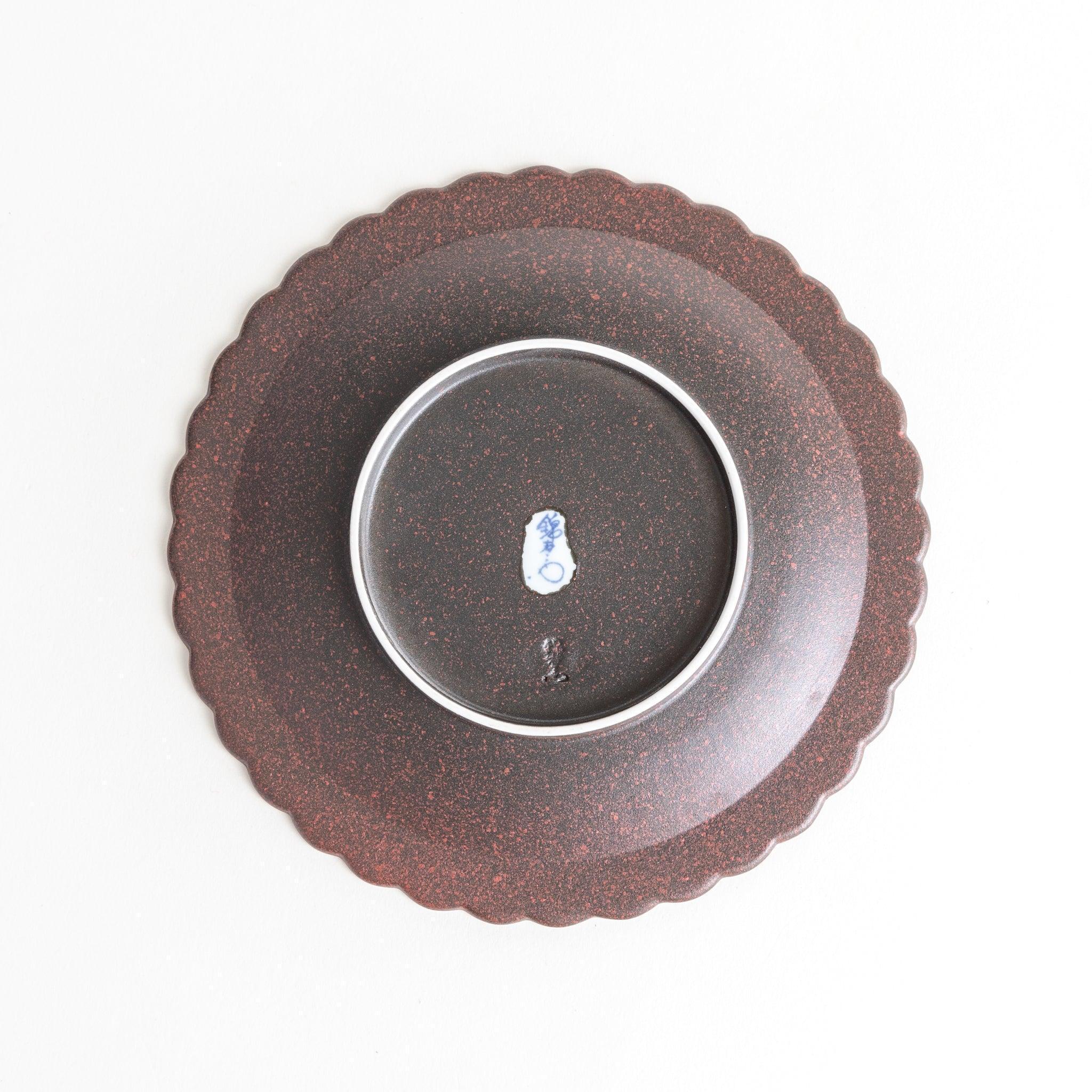 Carved Chrysanthemum Salad Plate - Image 6