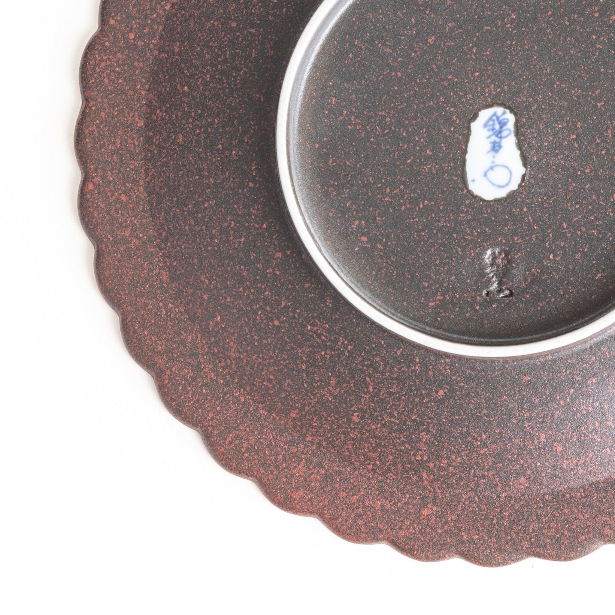 Carved Chrysanthemum Salad Plate - Image 7