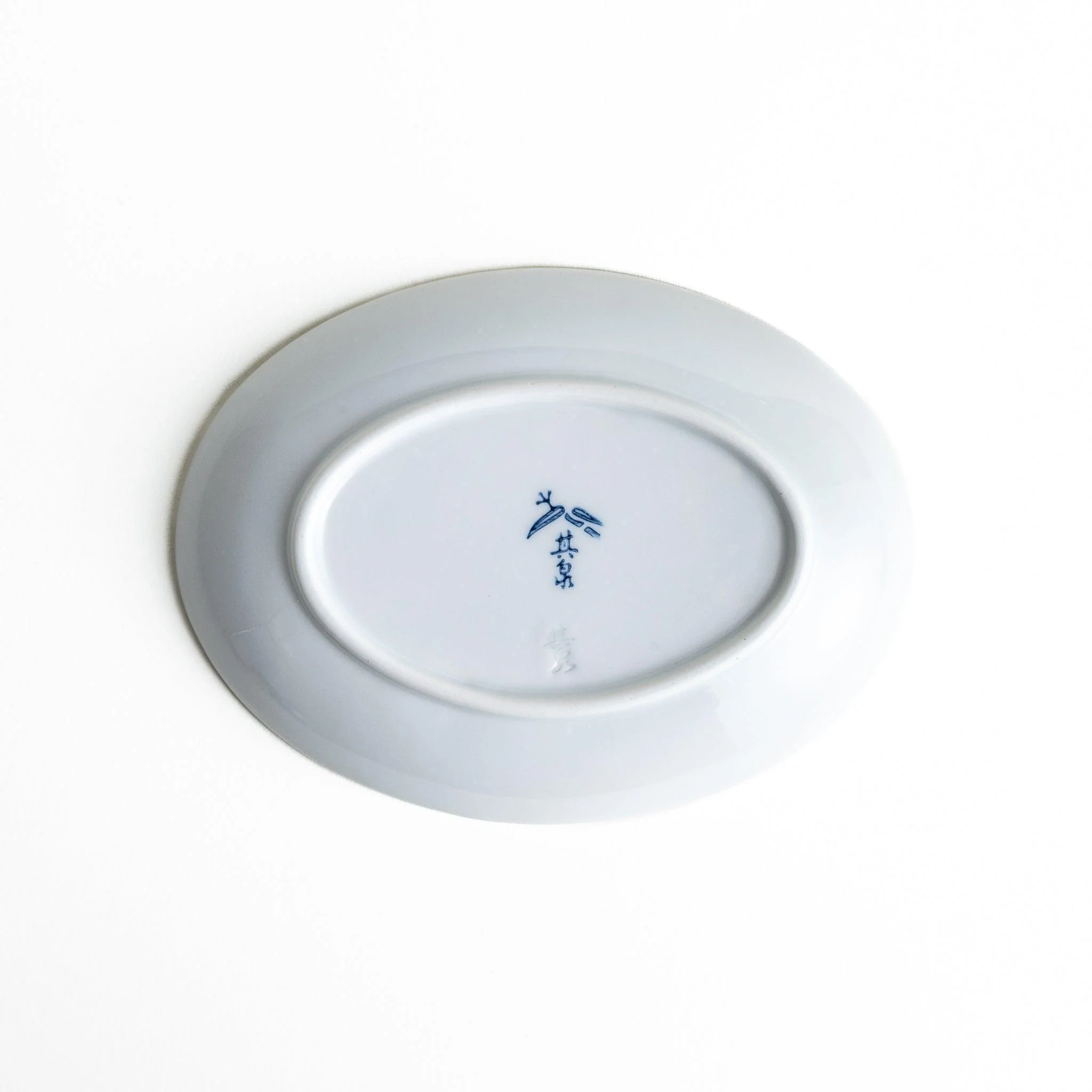 Celadon Mount Fuji Cherry Blossom Dessert Plate - Image 8