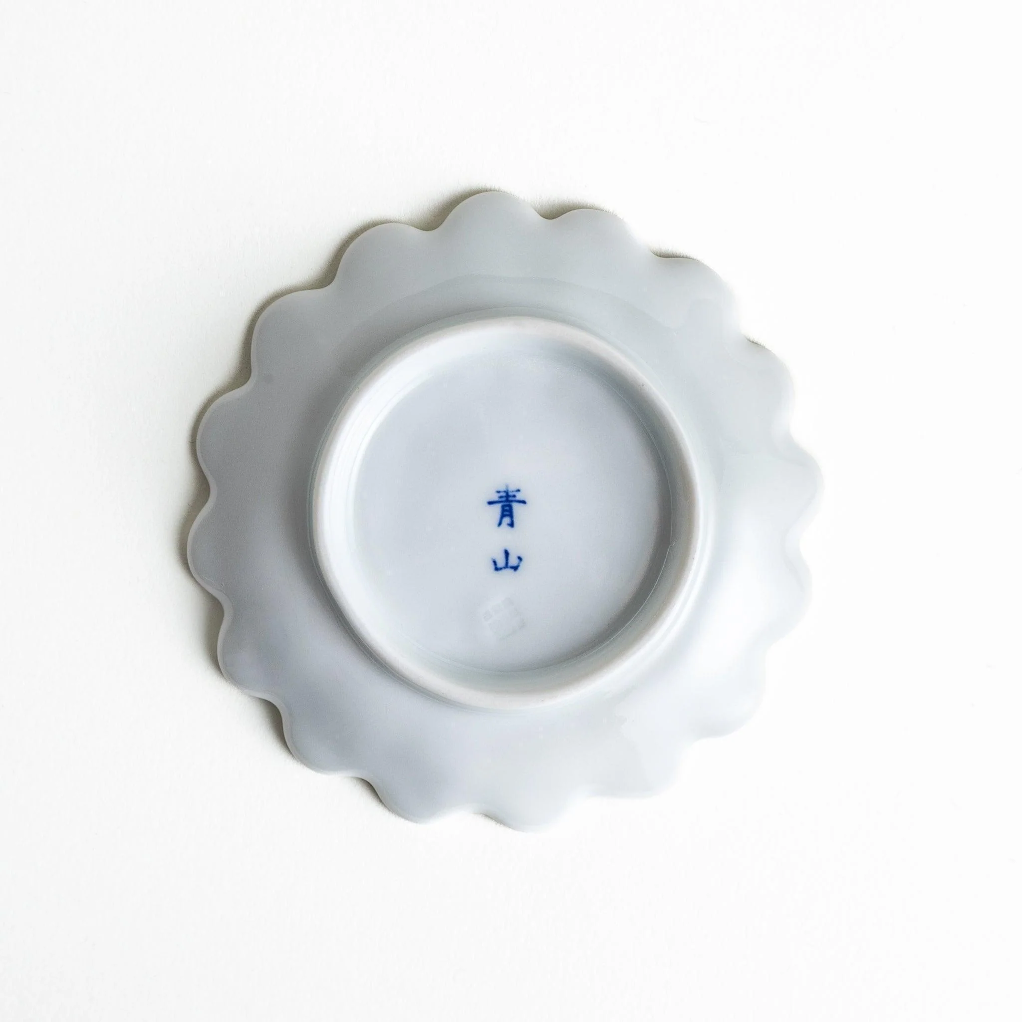 Chrysanthemum Pattern Sauce Dish - Image 12