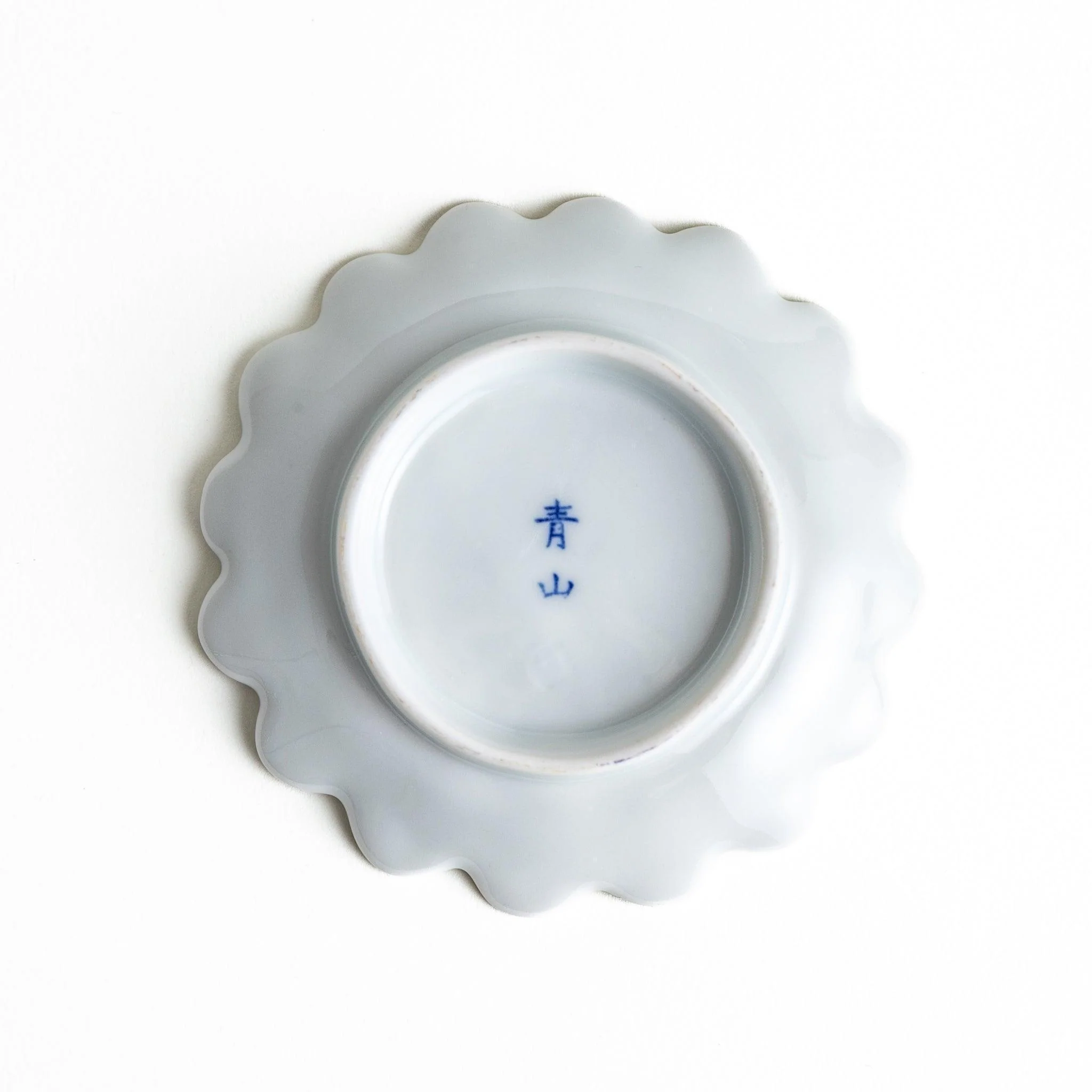 Chrysanthemum Pattern Sauce Dish - Image 6