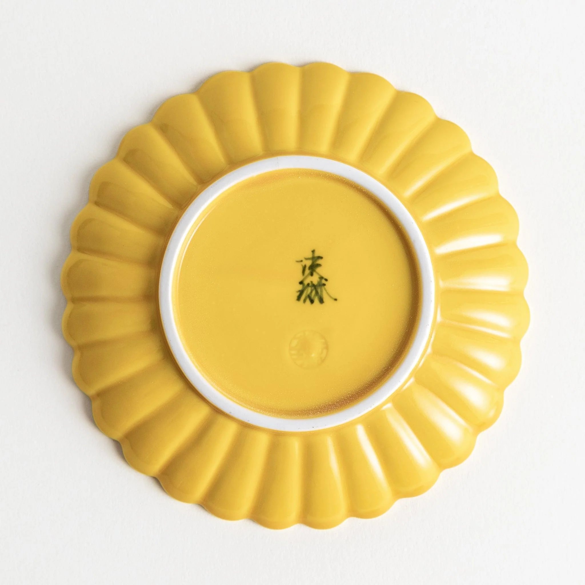 Chrysanthemum Scalloped Sauce Dish - Image 8