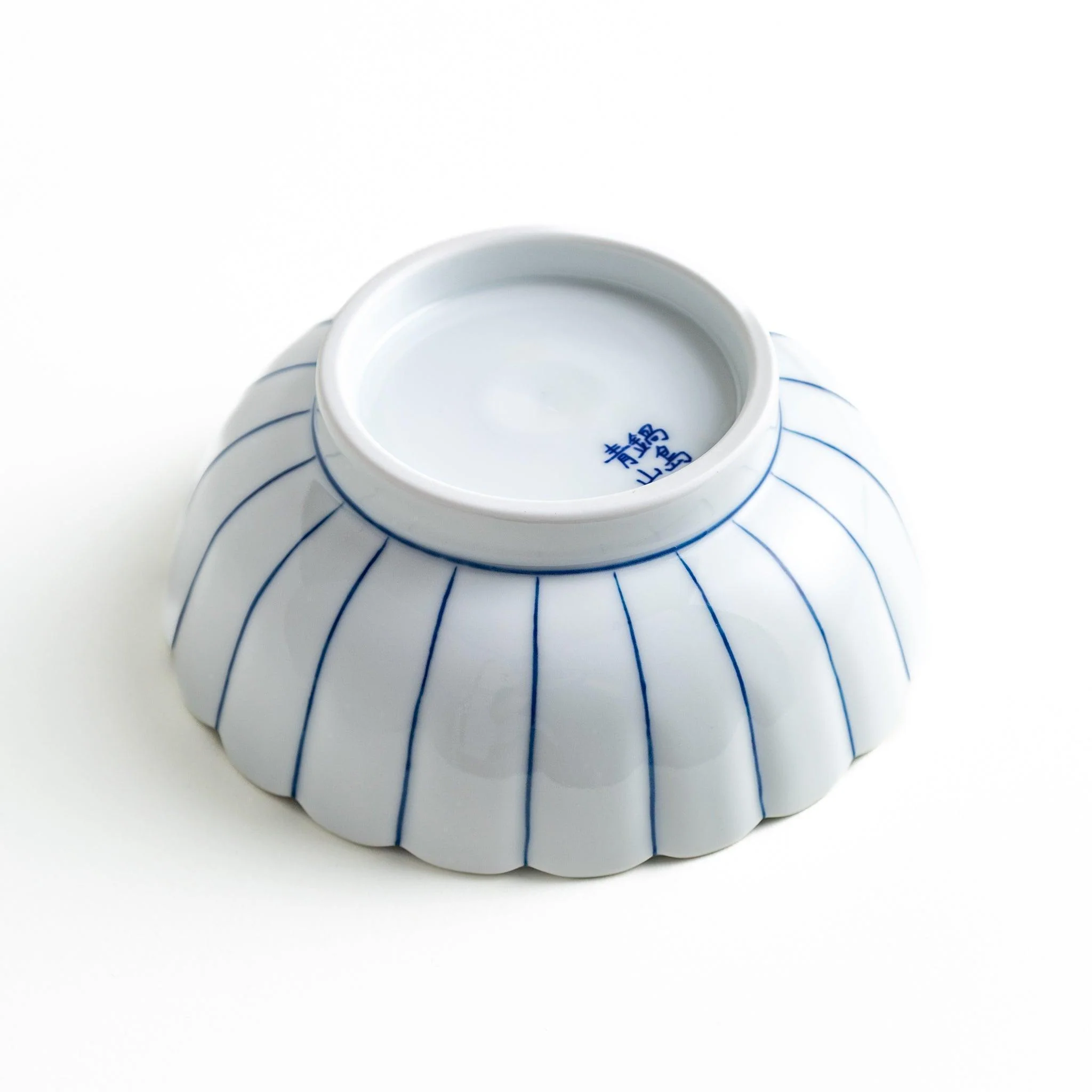 Chrysanthemum Wave Cereal Bowl - Image 12