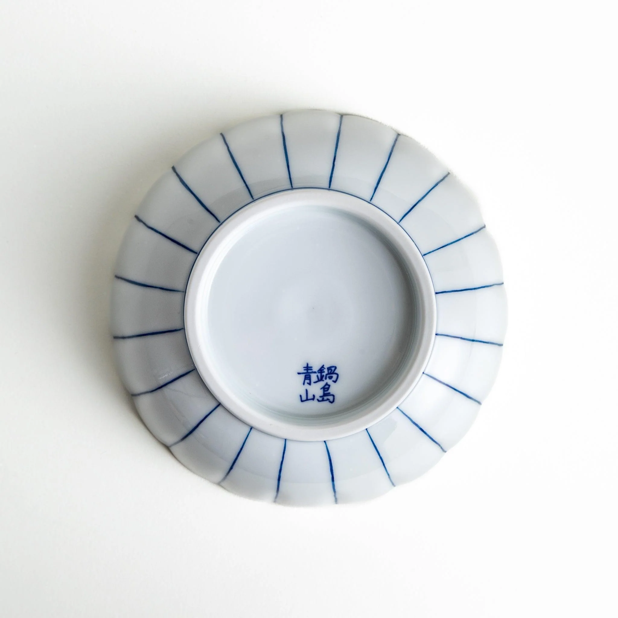 Chrysanthemum Wave Cereal Bowl - Image 13