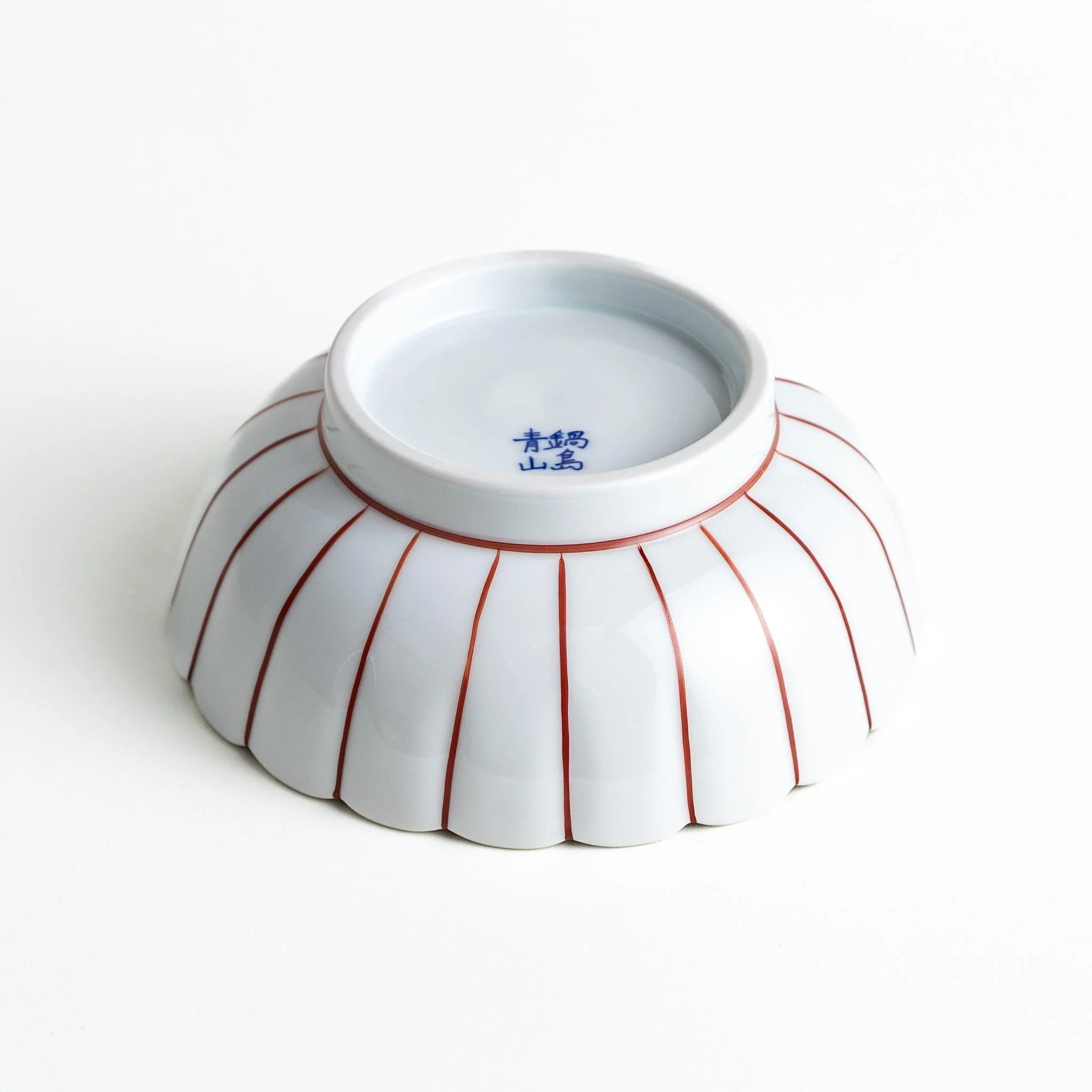 Chrysanthemum Wave Cereal Bowl - Image 6