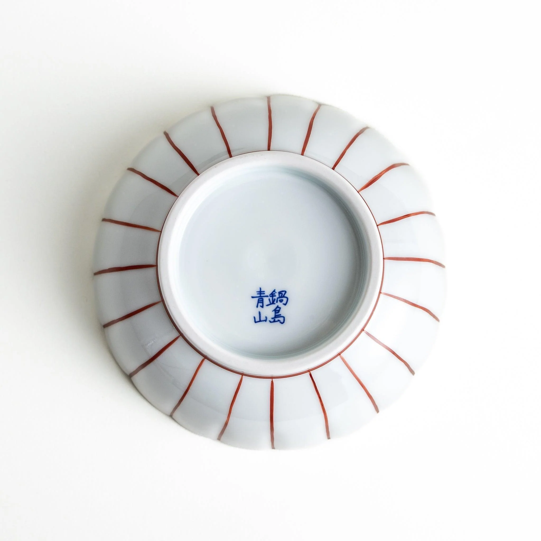 Chrysanthemum Wave Cereal Bowl - Image 7