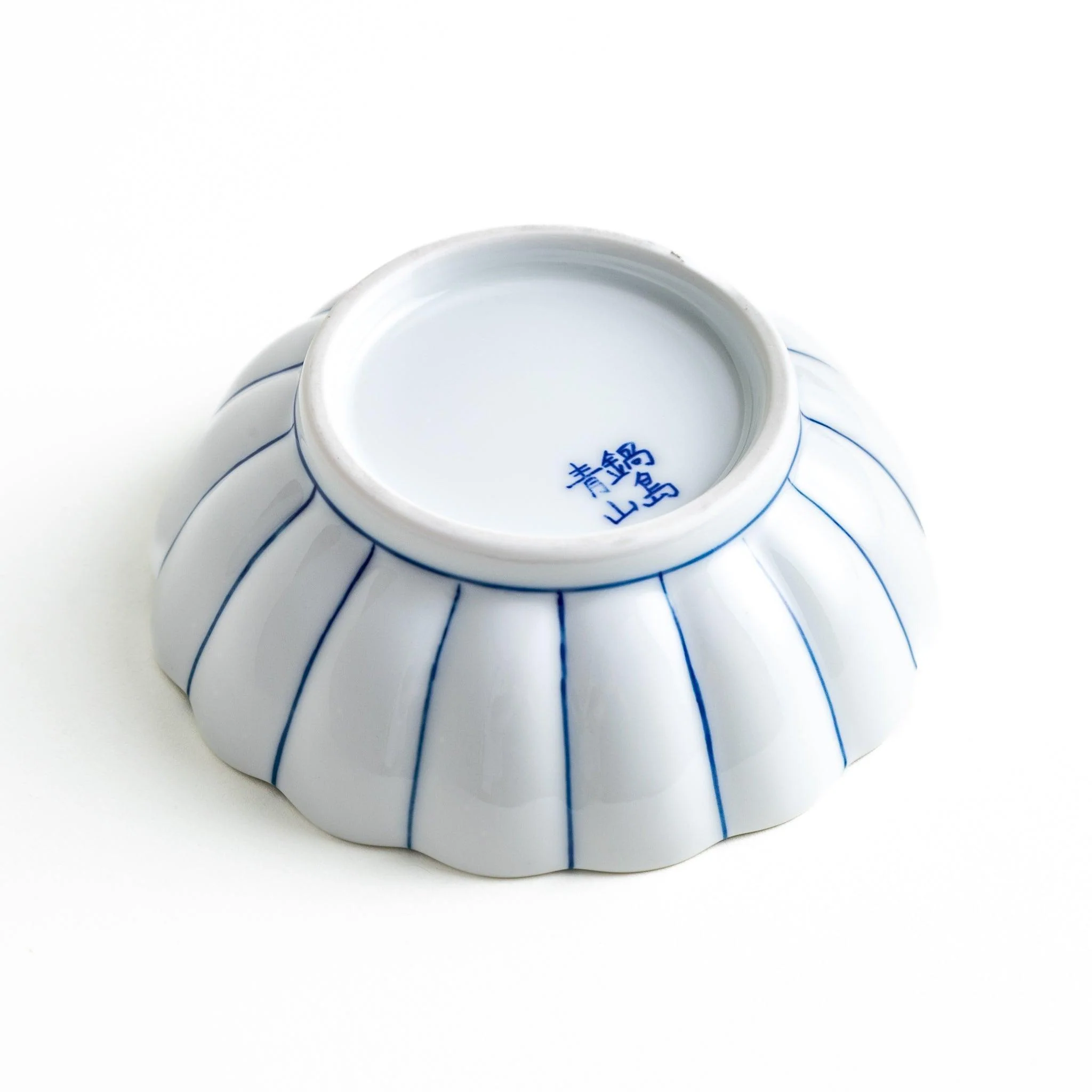 Chrysanthemum Wave Dessert Bowl - Image 15