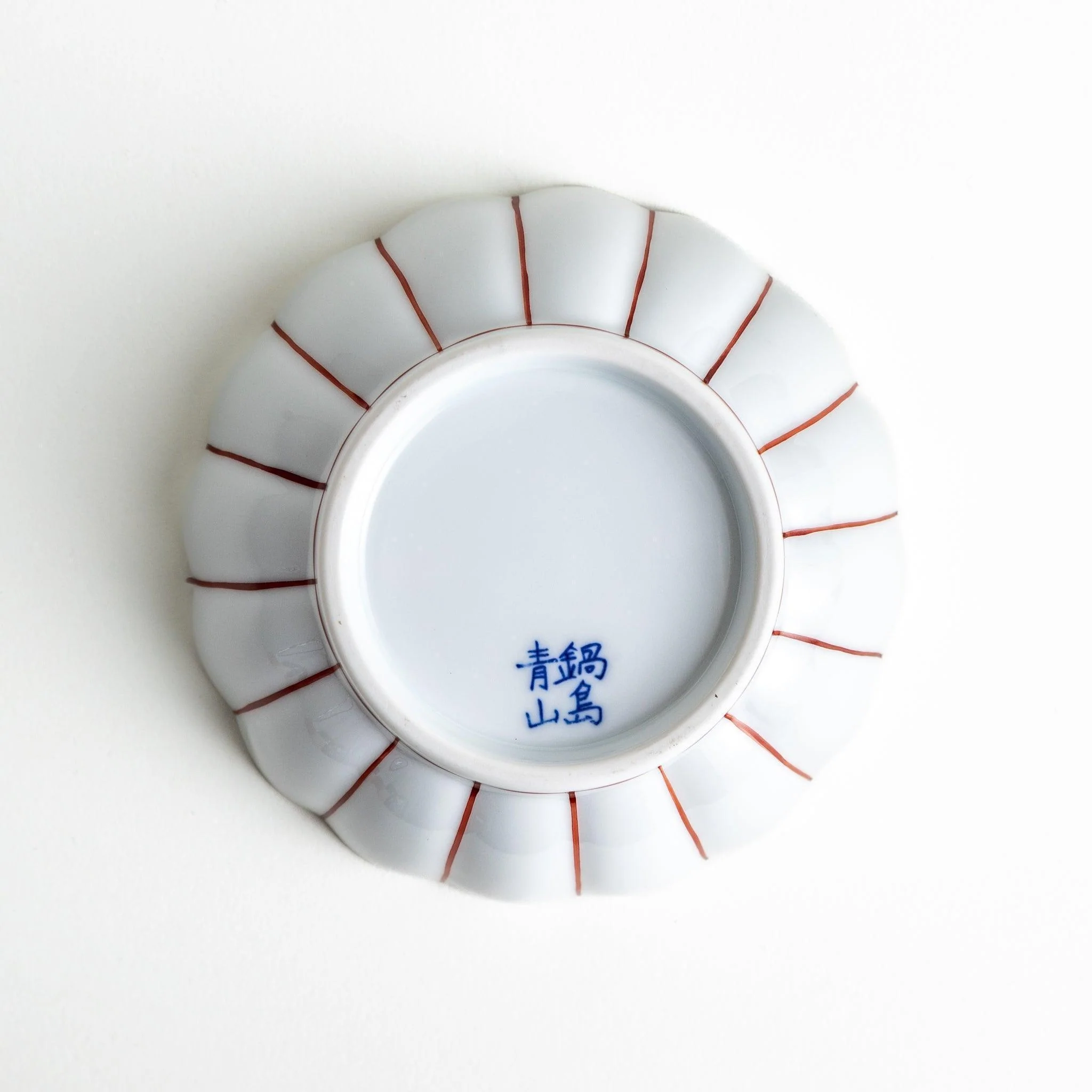 Chrysanthemum Wave Dessert Bowl - Image 6