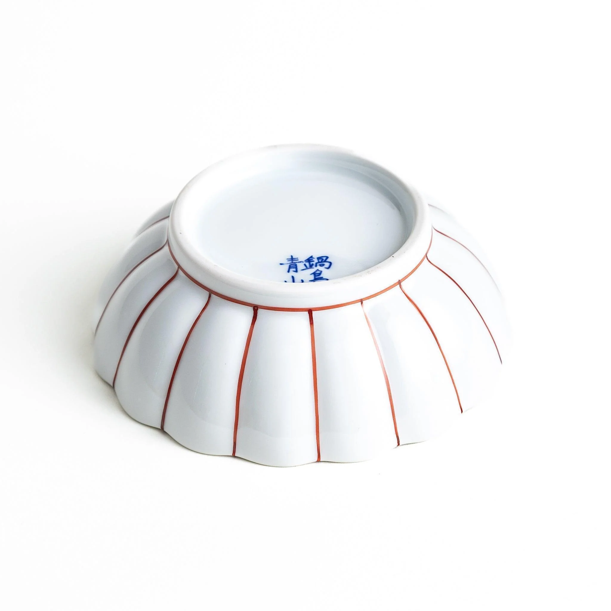 Chrysanthemum Wave Dessert Bowl - Image 7