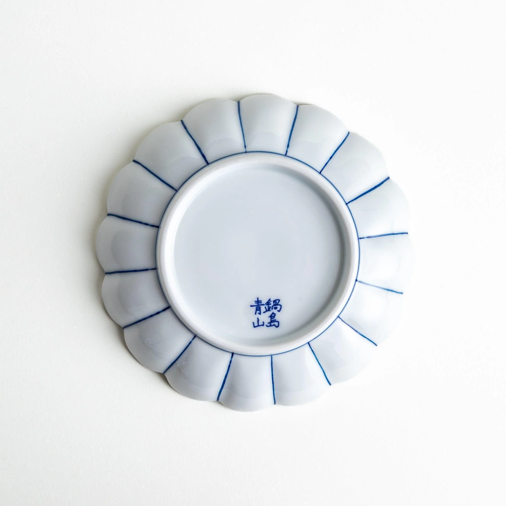 Chrysanthemum Wave Dessert Plate - Image 13