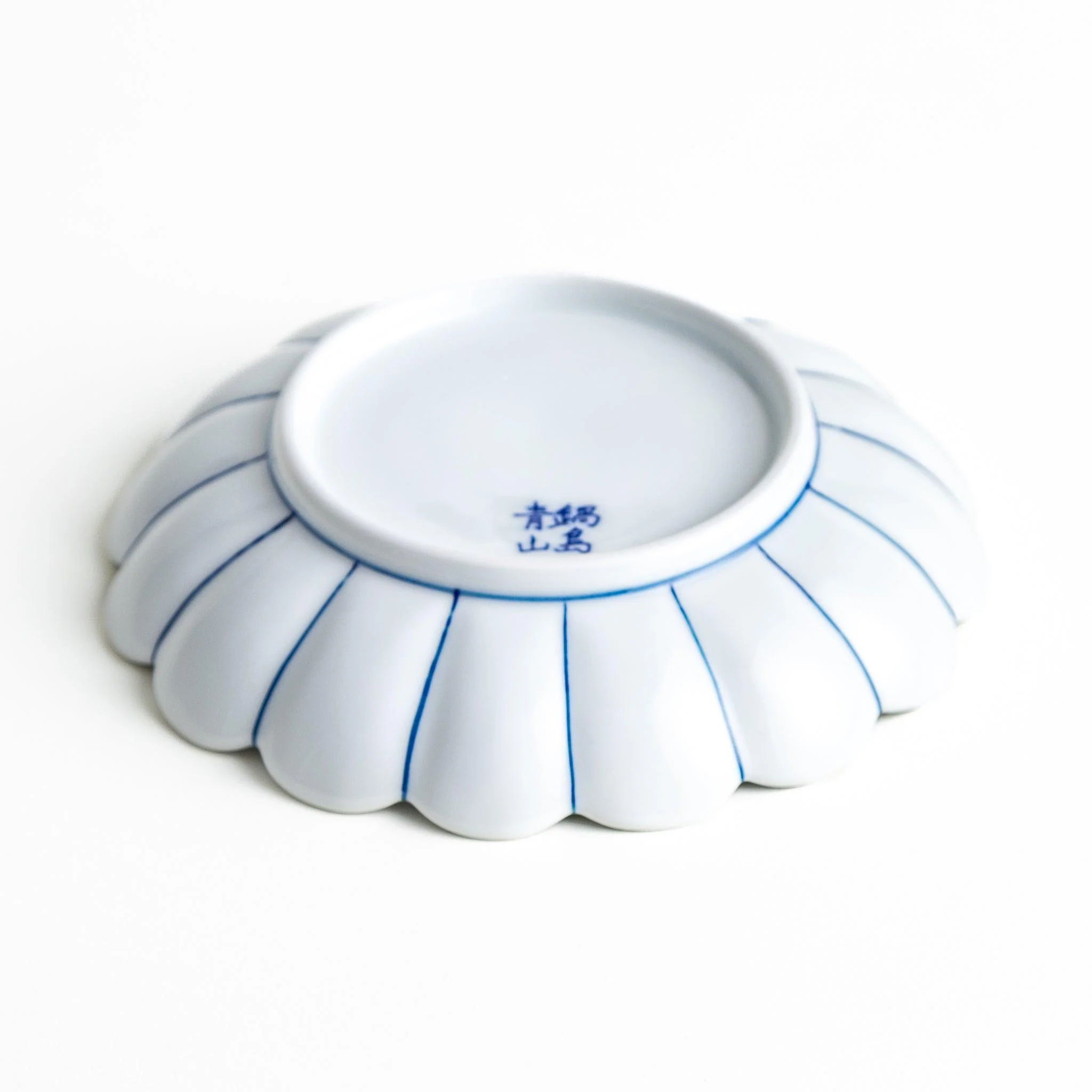 Chrysanthemum Wave Dessert Plate - Image 14