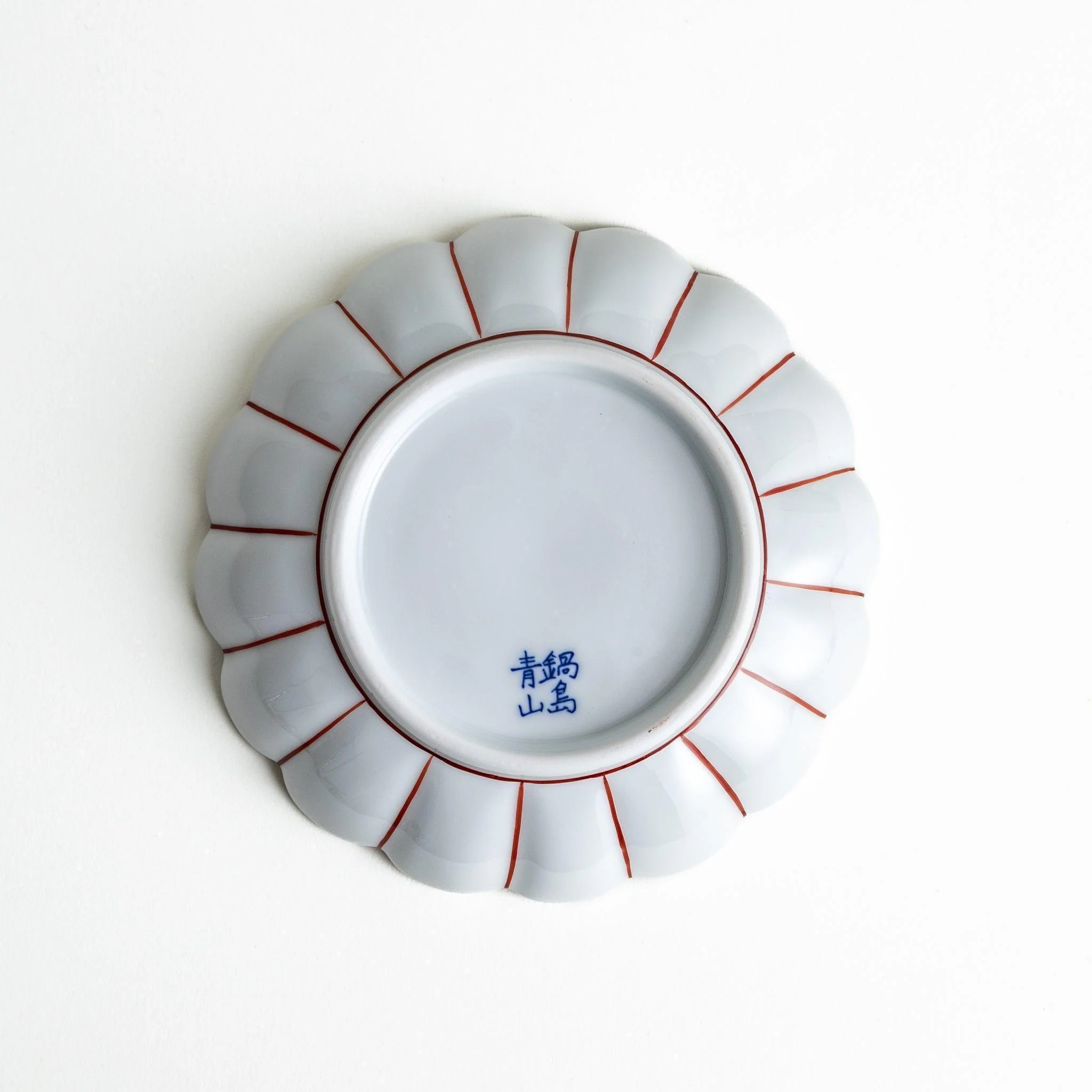 Chrysanthemum Wave Dessert Plate - Image 6