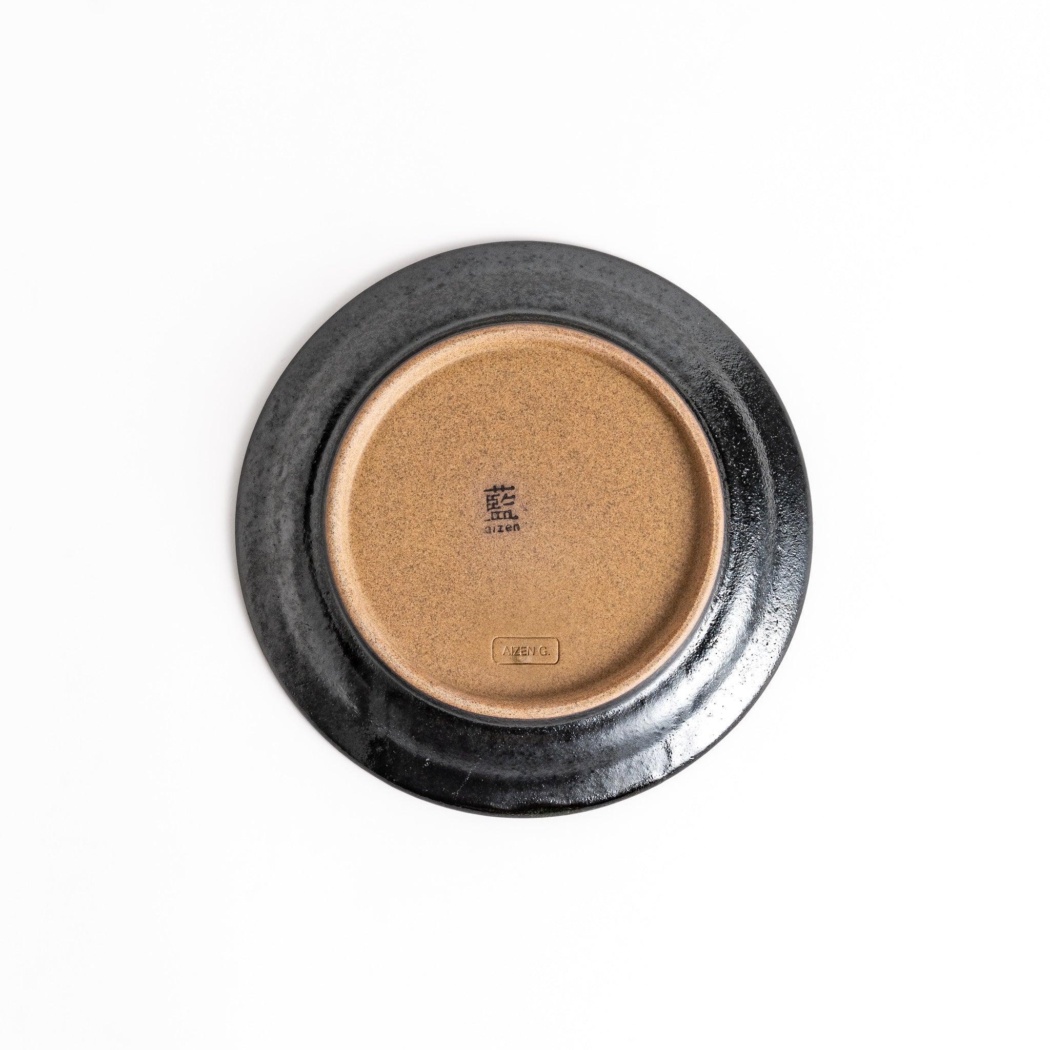 Color Harmony Dessert Plate - Image 11