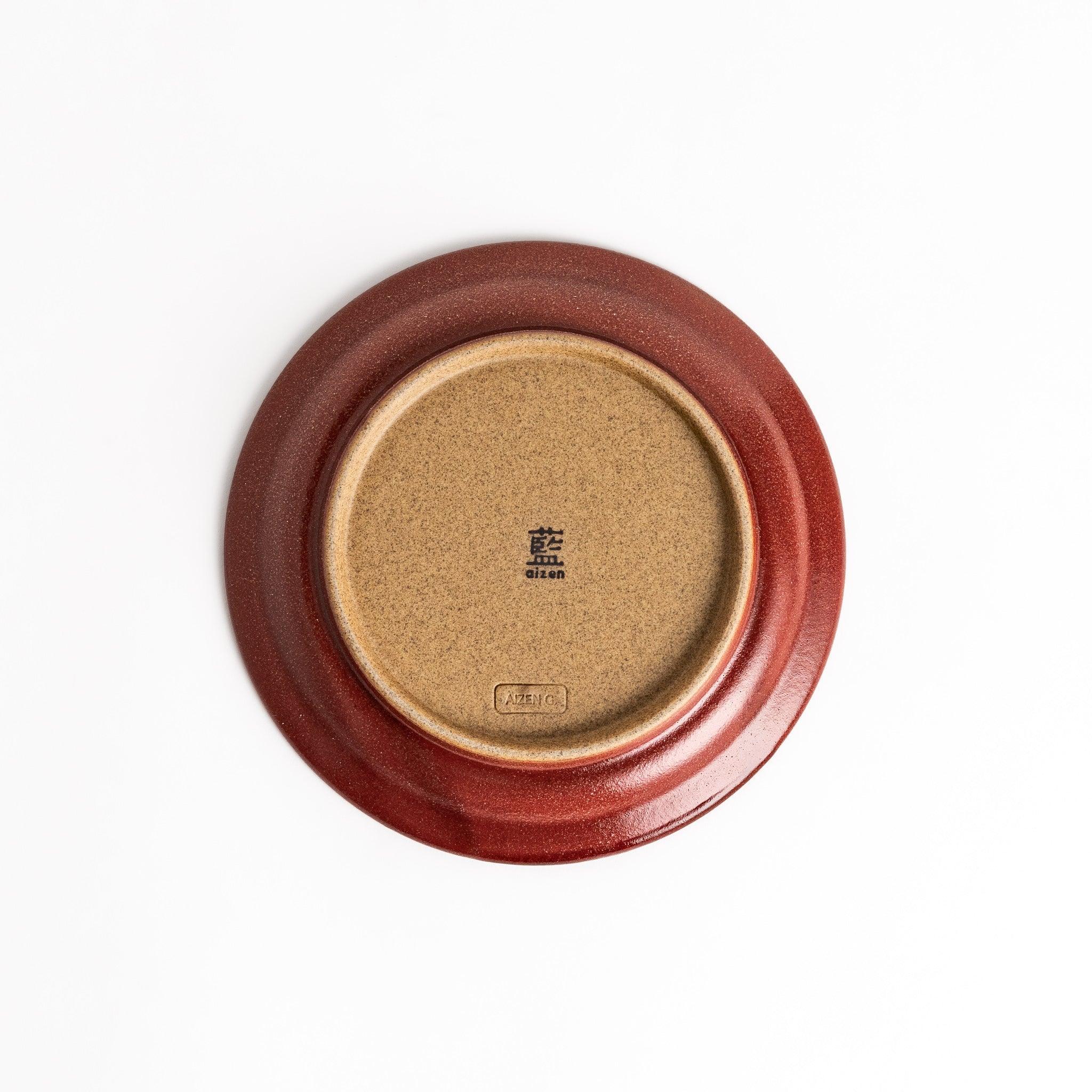 Color Harmony Dessert Plate - Image 25