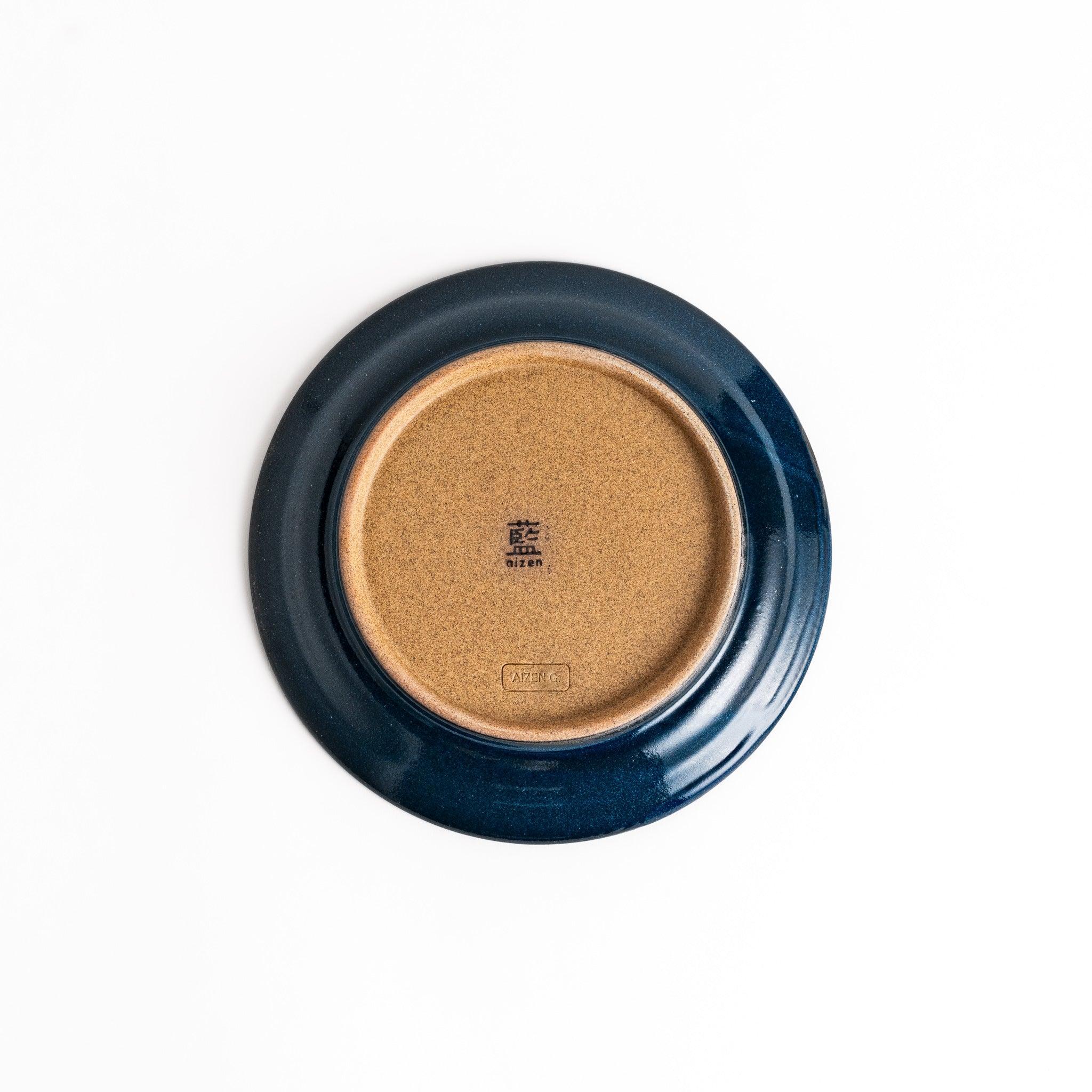 Color Harmony Dessert Plate - Image 31