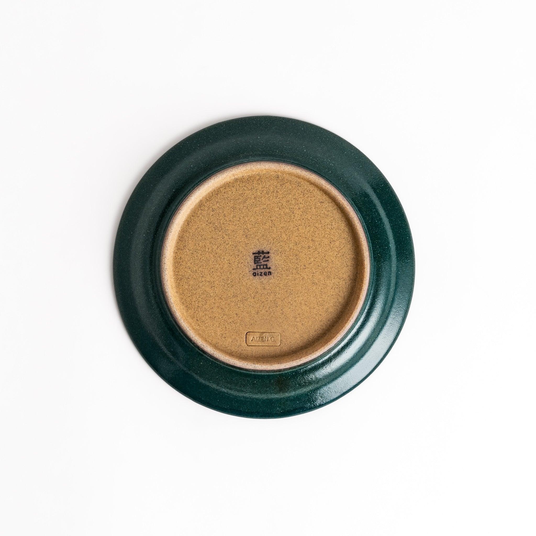 Color Harmony Dessert Plate - Image 38