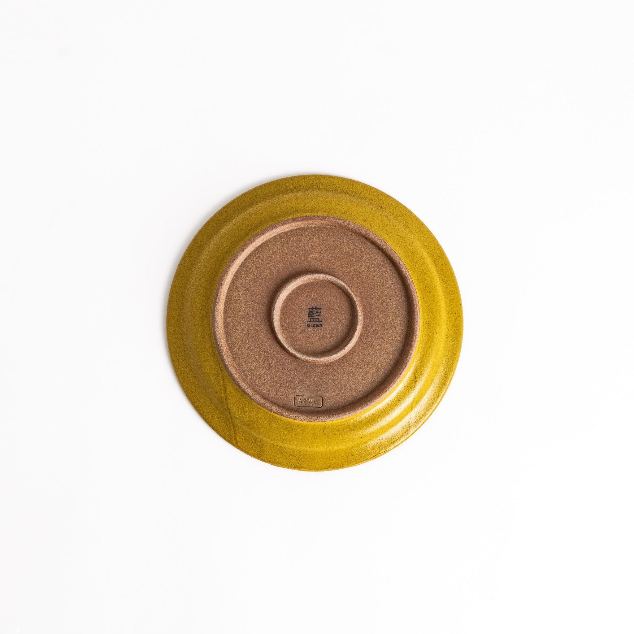 Color Harmony Dinner Plate - Image 47