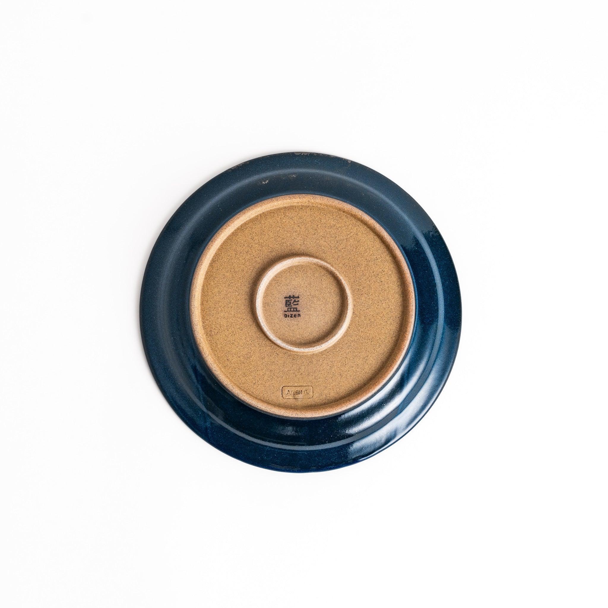 Color Harmony Salad Plate - Image 32