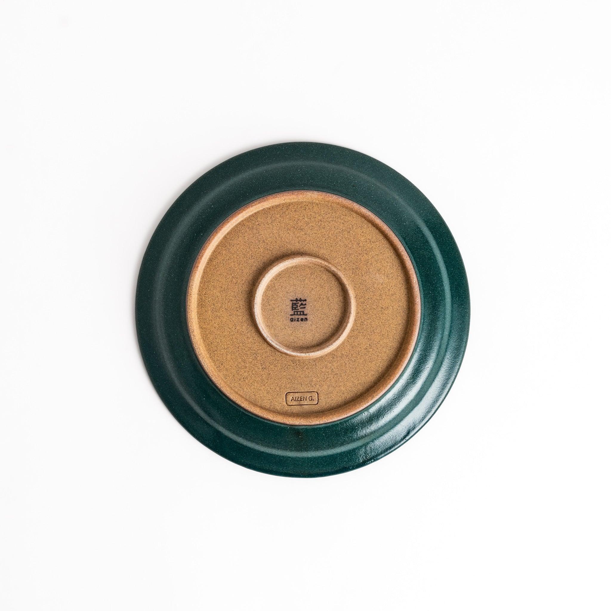 Color Harmony Salad Plate - Image 39