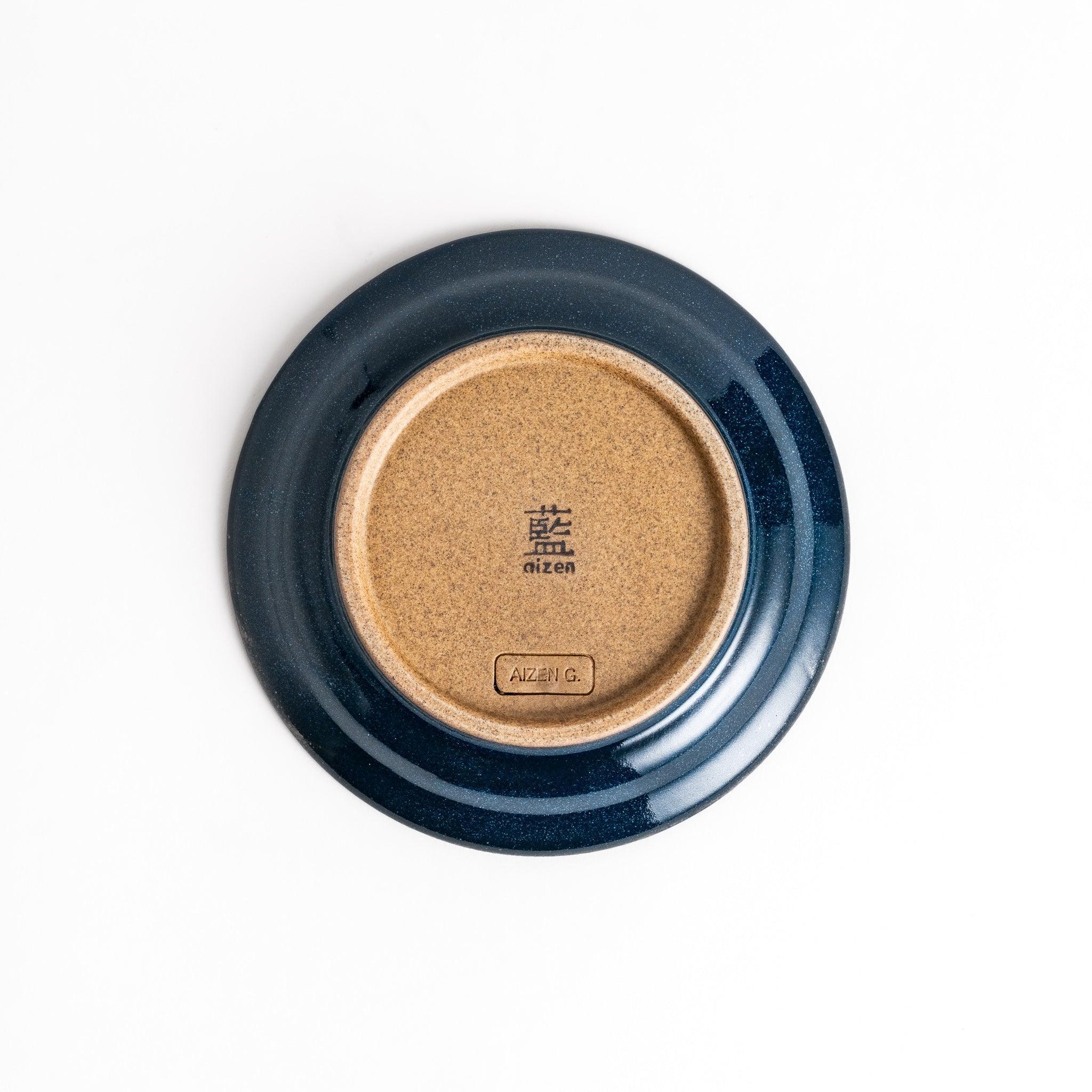 Color Harmony Sauce Dish - Image 30