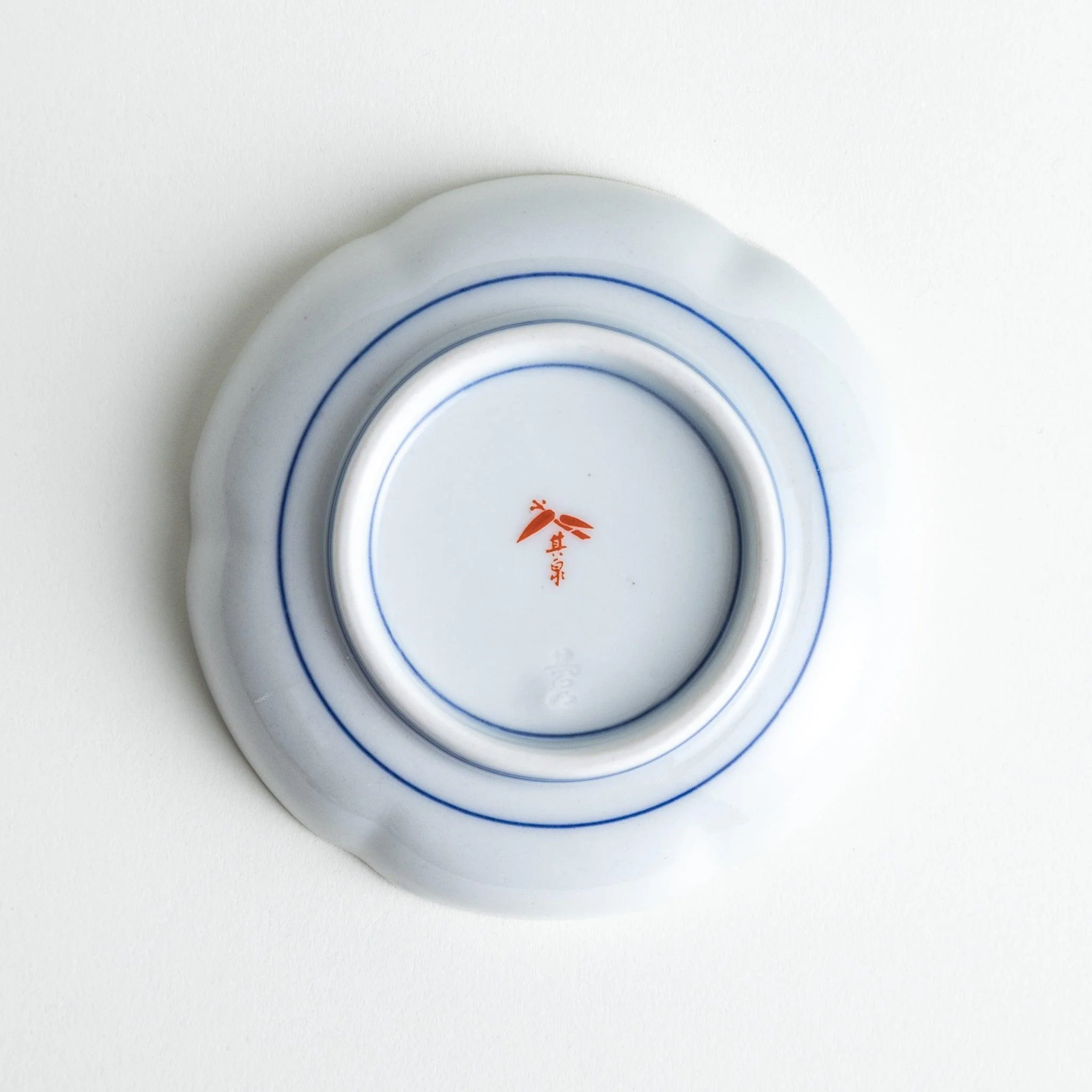 Crimson Floral Sauce Dish - Image 8