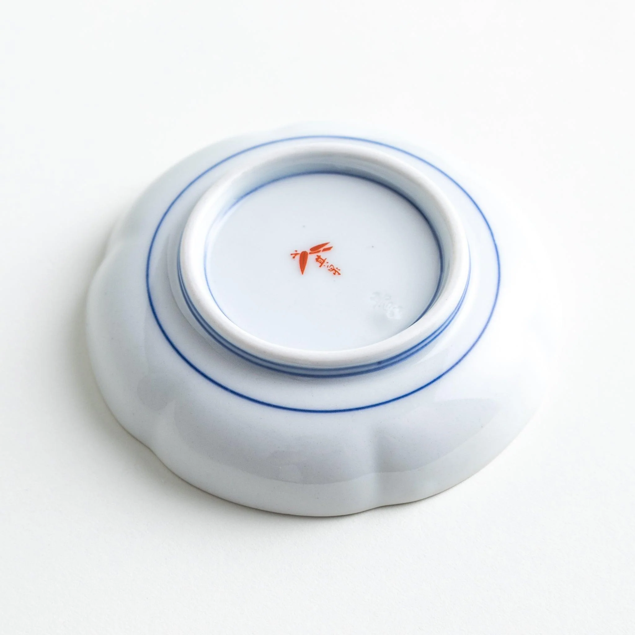 Crimson Floral Sauce Dish - Image 9