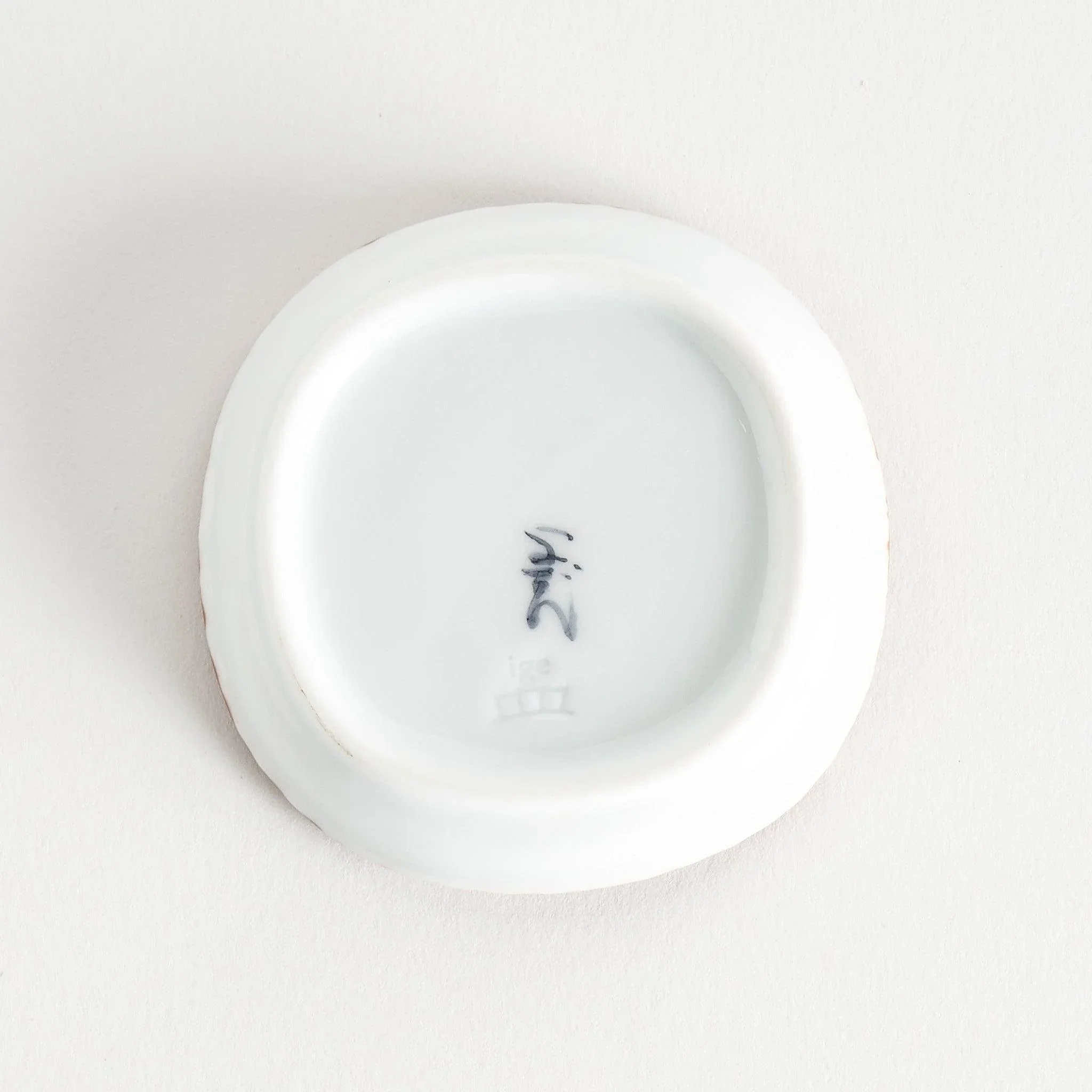 Dark Blue Sesame Square Sauce Dish - Image 7