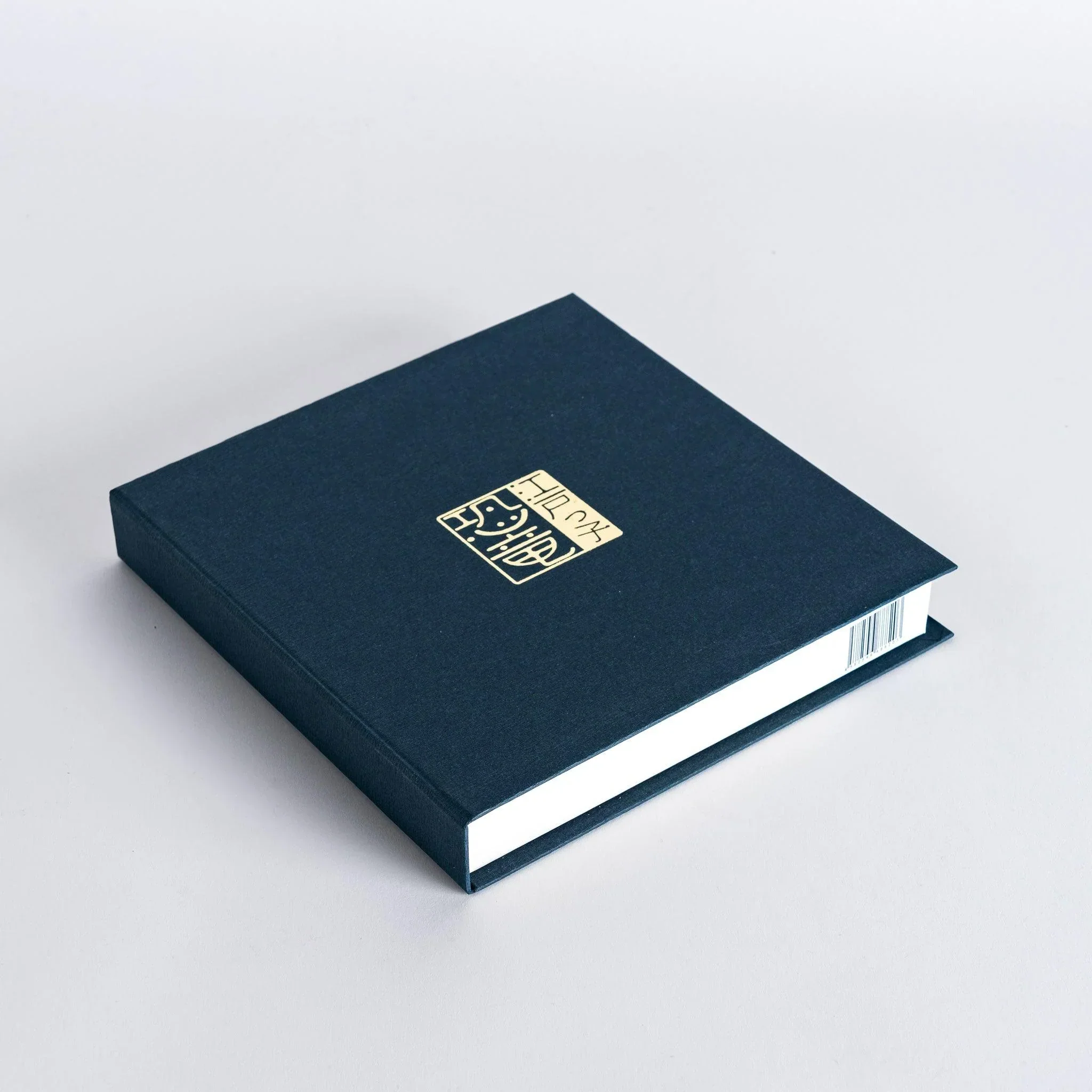 Dinosaur Sauce Dish Set - Image 3