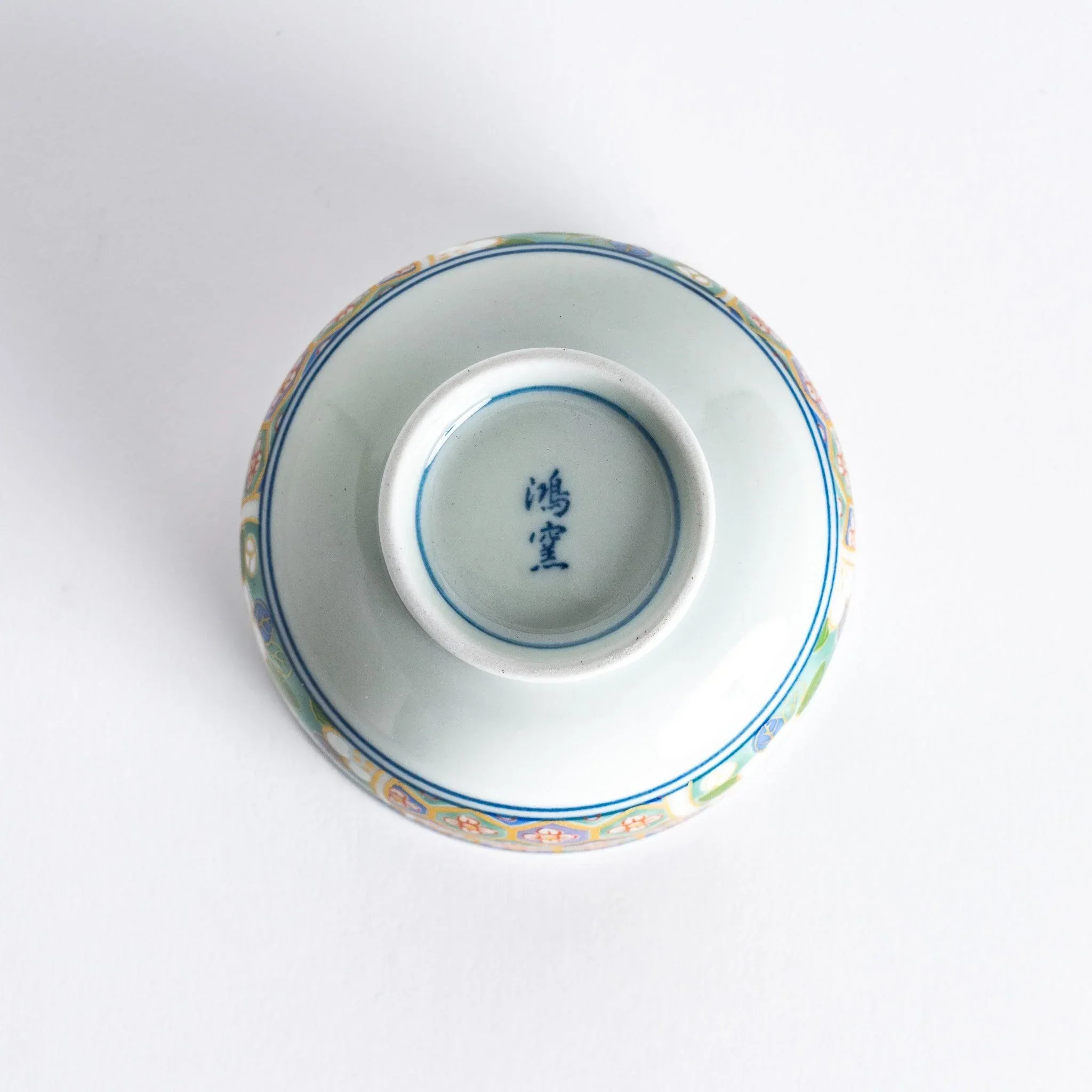 Floral Elegance Tea Set - Image 11