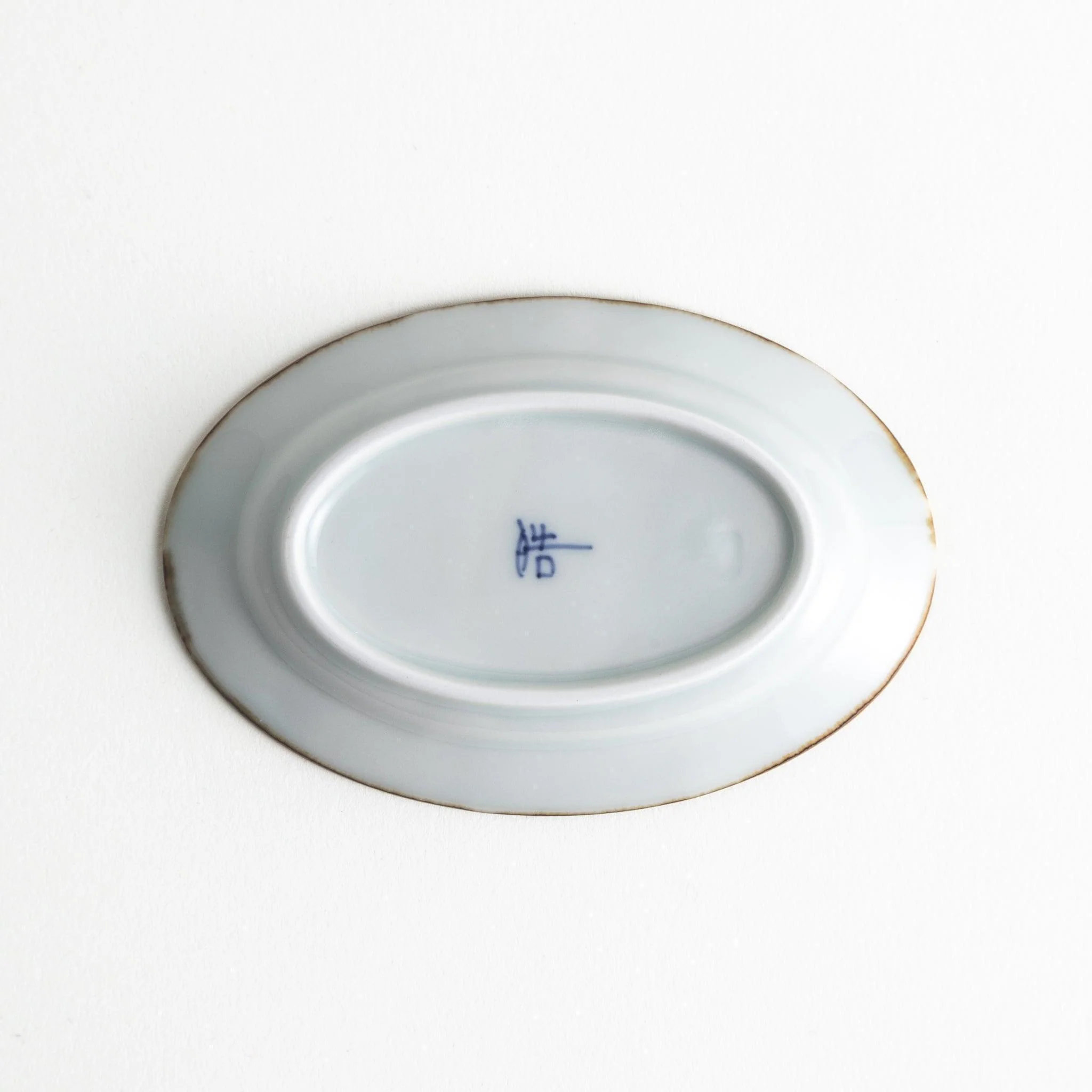 Floral Leaves Oval Sauce Dish - Image 7