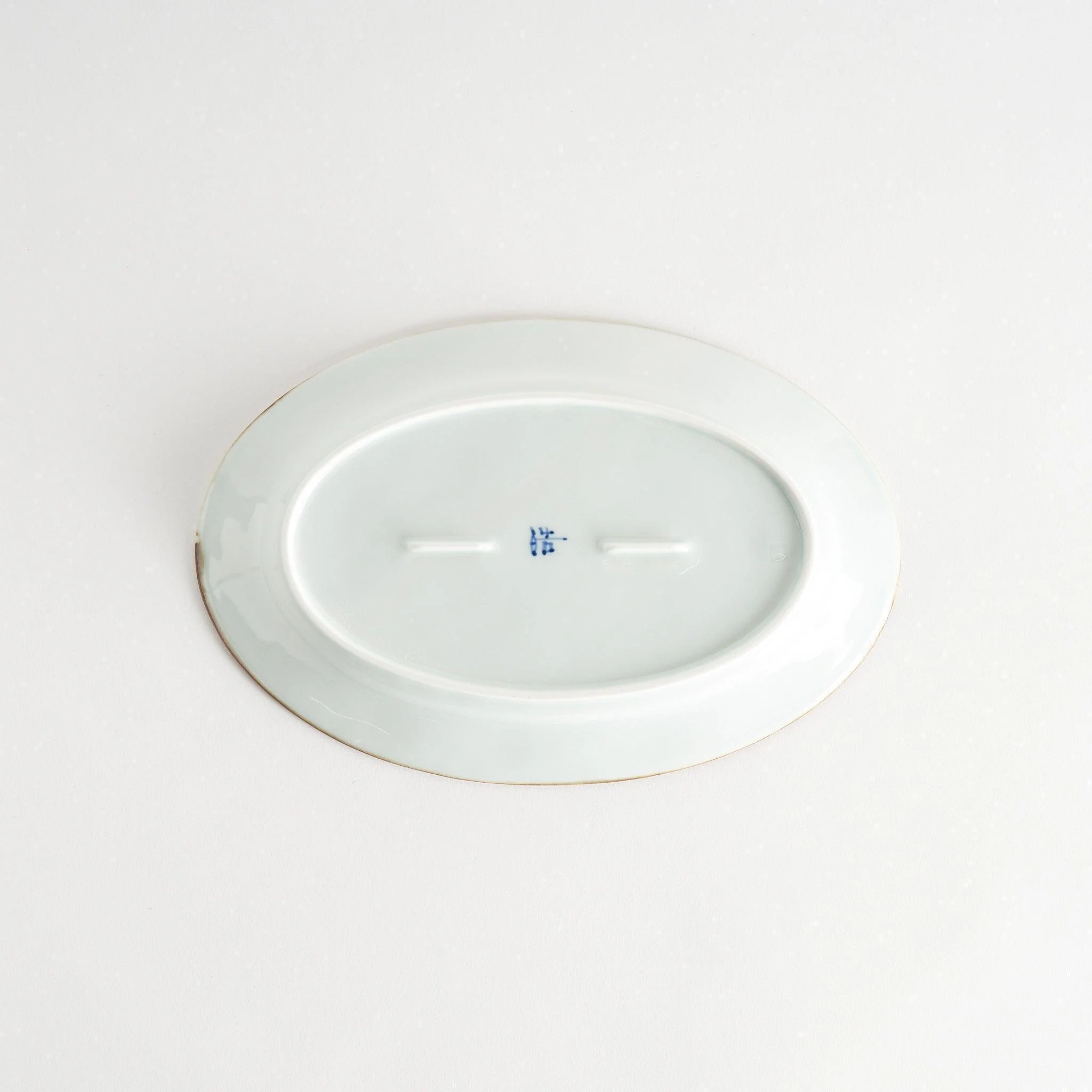 Floral Leaves Oval Dinner Plate - Image 7