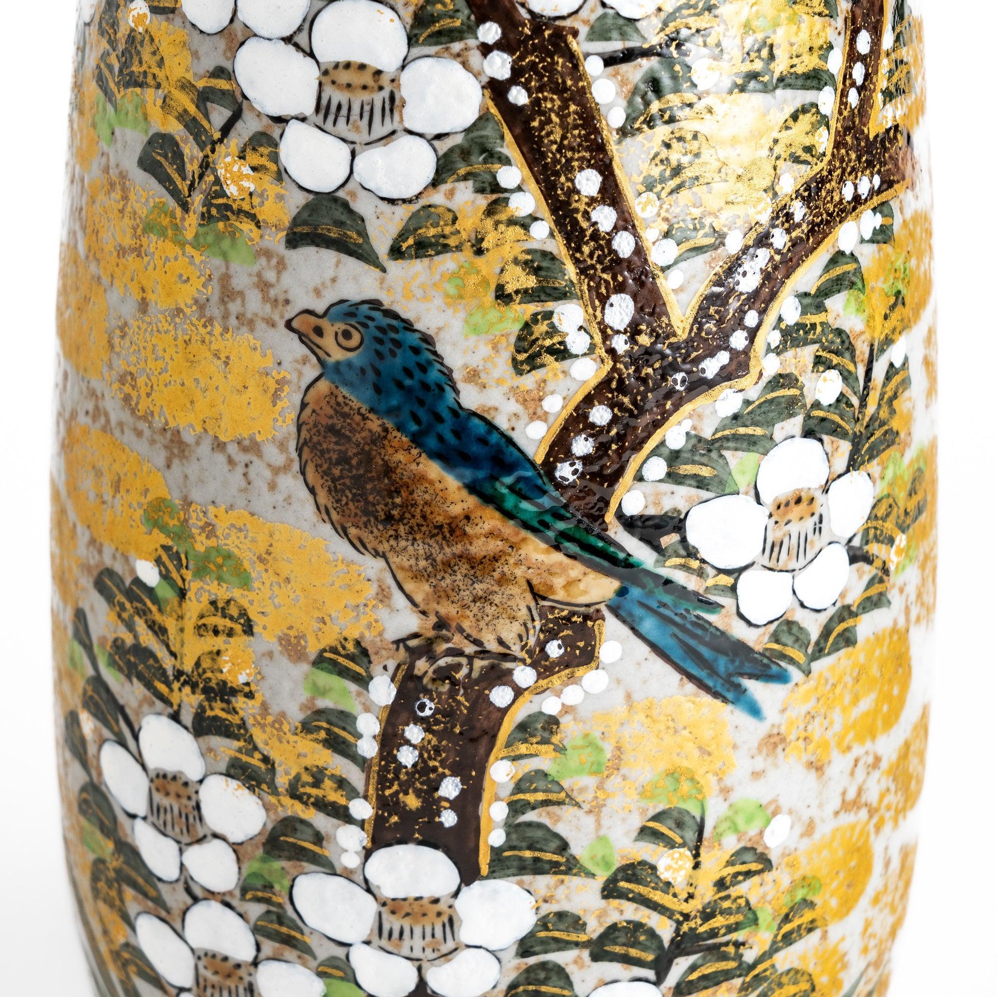 Flowers & Birds Cylindrical Vase - Image 6