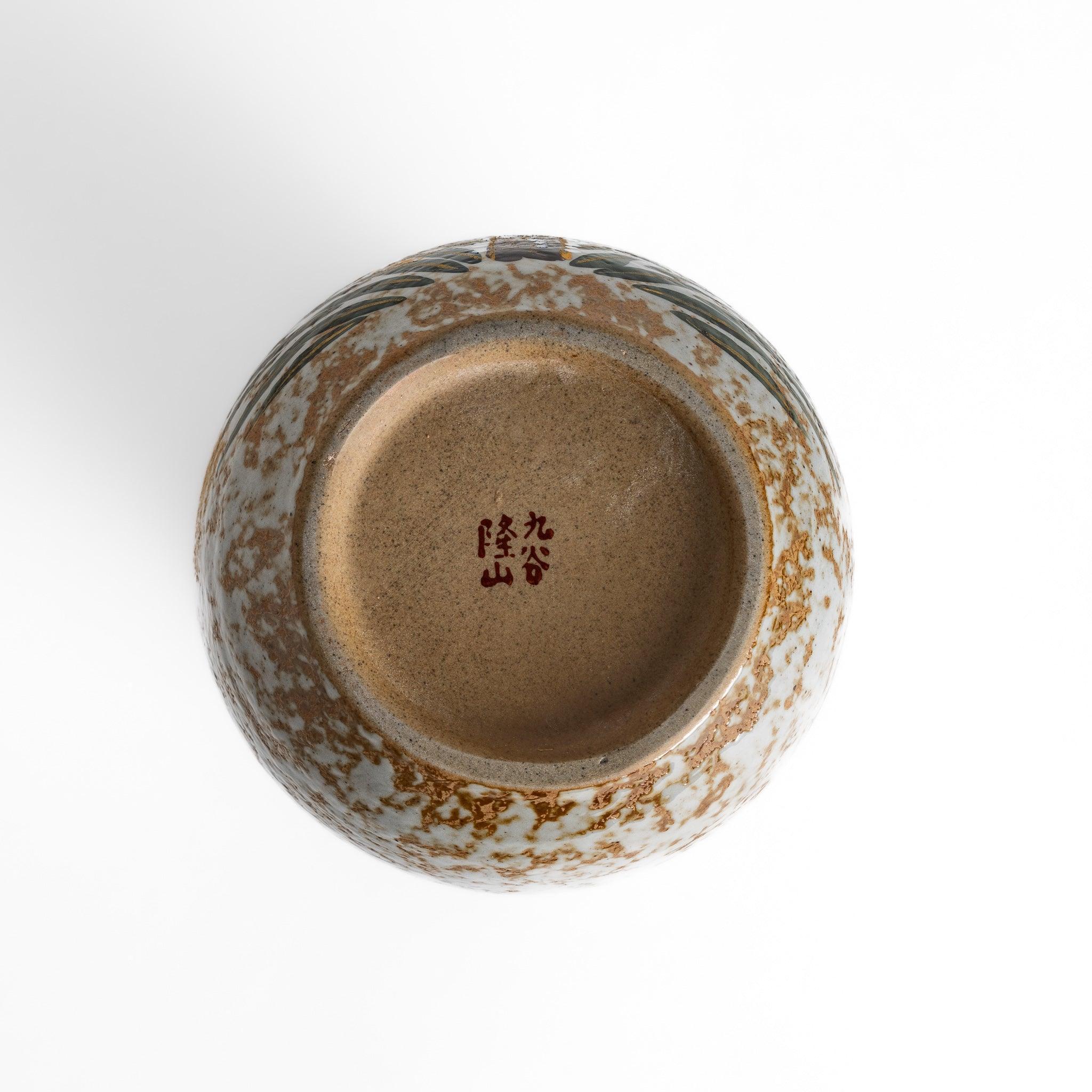 Flowers & Birds Cylindrical Vase - Image 8