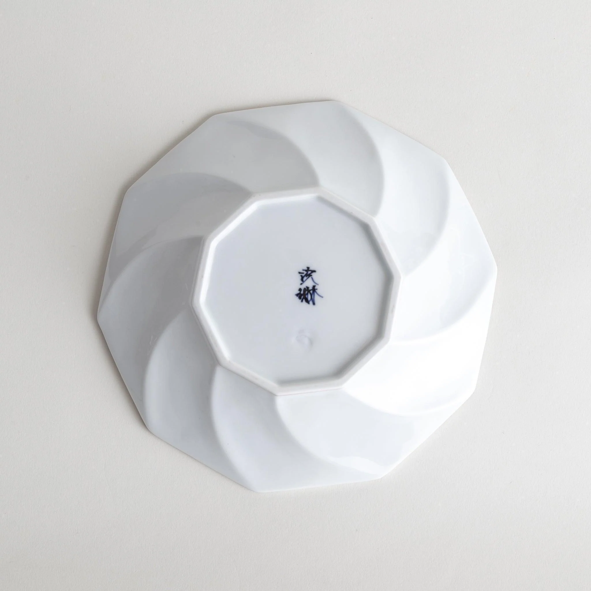 Geometric Blossom Rimmed Luncheon Plate - Image 12