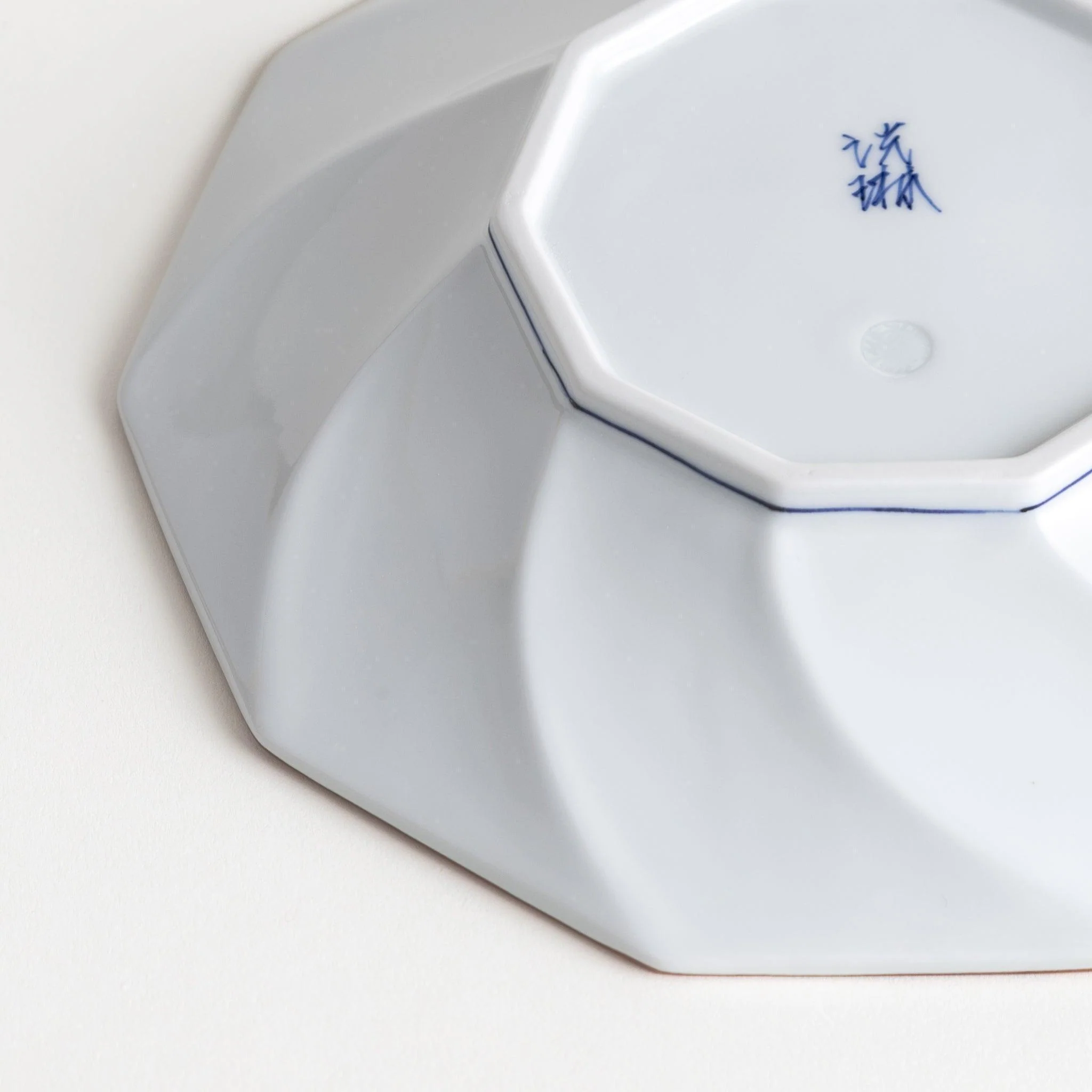 Geometric Blossom Rimmed Luncheon Plate - Image 7