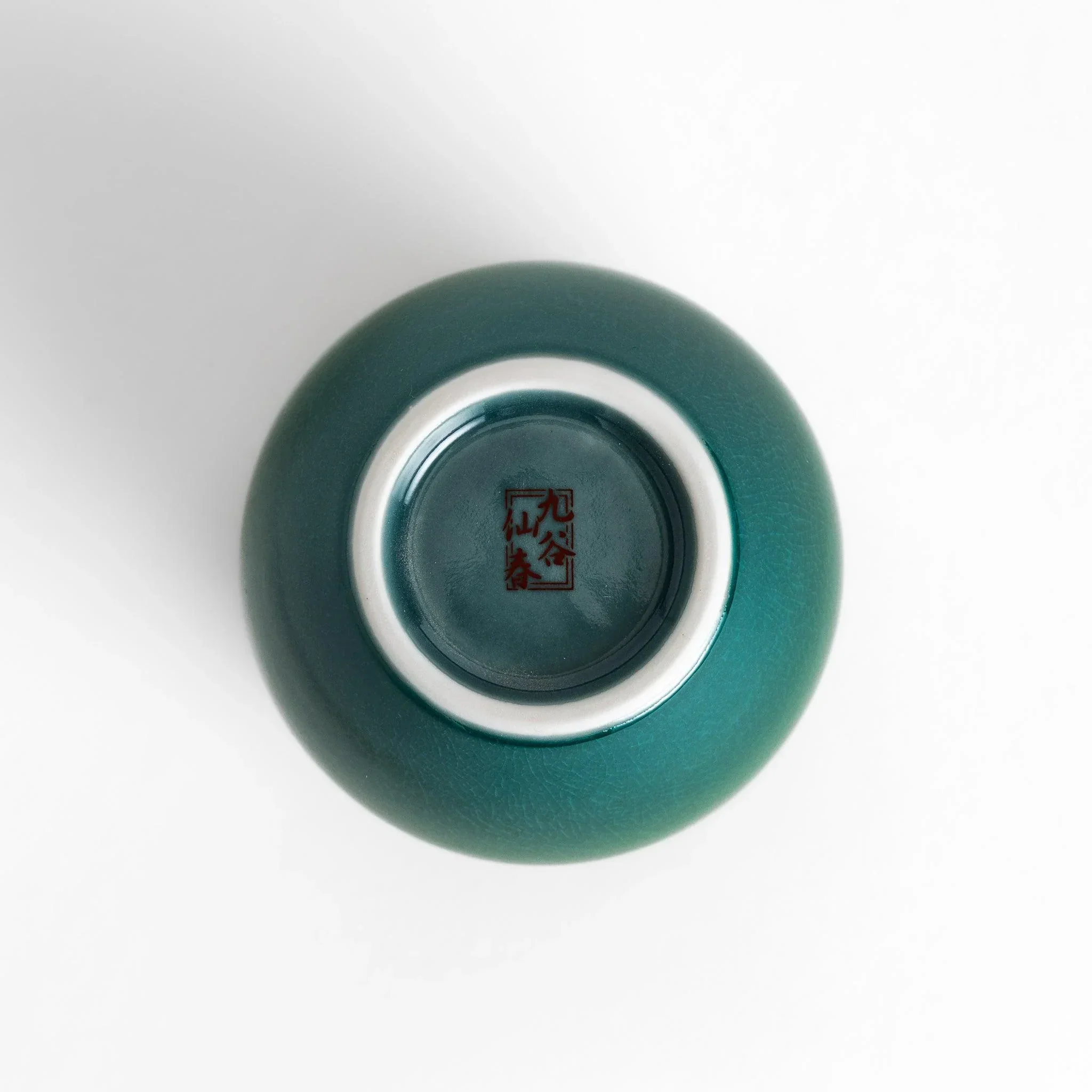 Green Camellia Bud Vase - Image 6