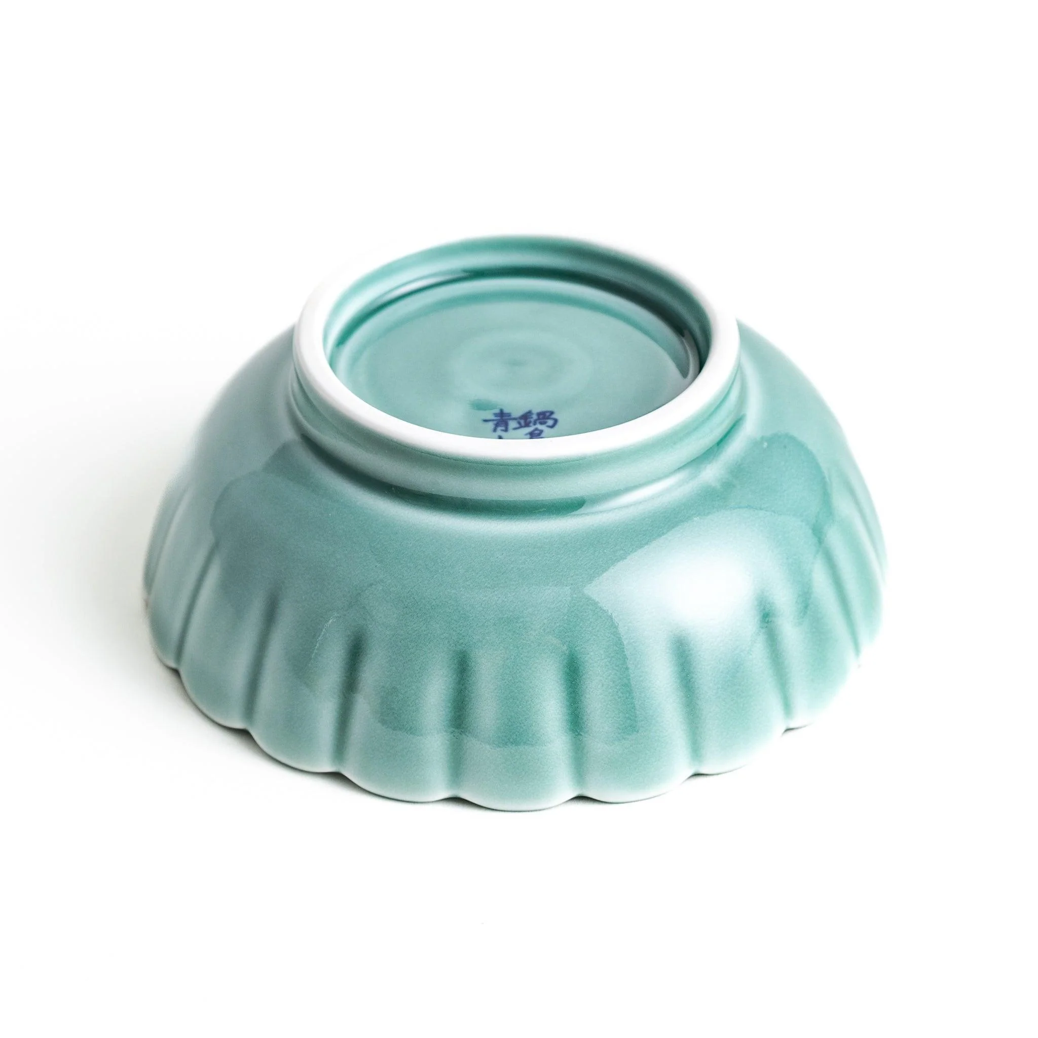 Green Chrysanthemum Wave Cereal Bowl - Image 6