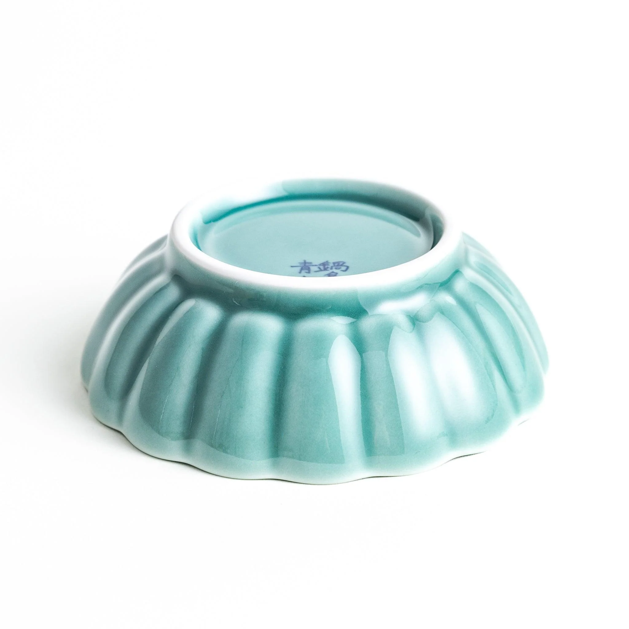 Green Chrysanthemum Wave Dessert Bowl - Image 6