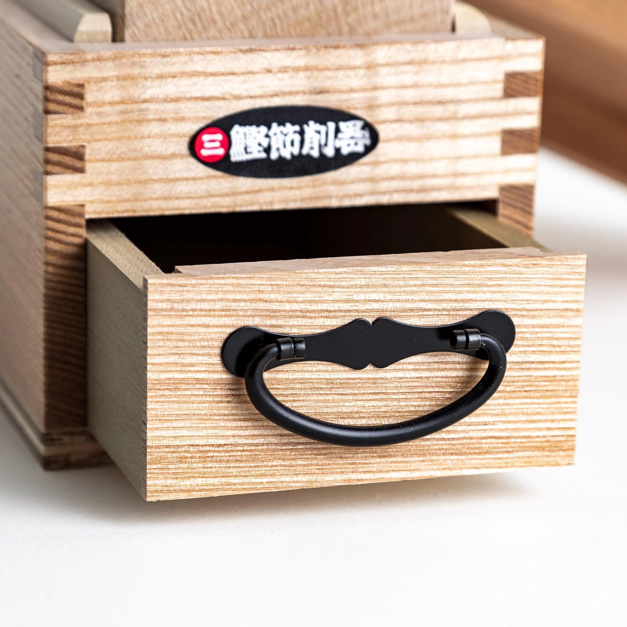 Large Katsuobushi Shaver Box - Image 9