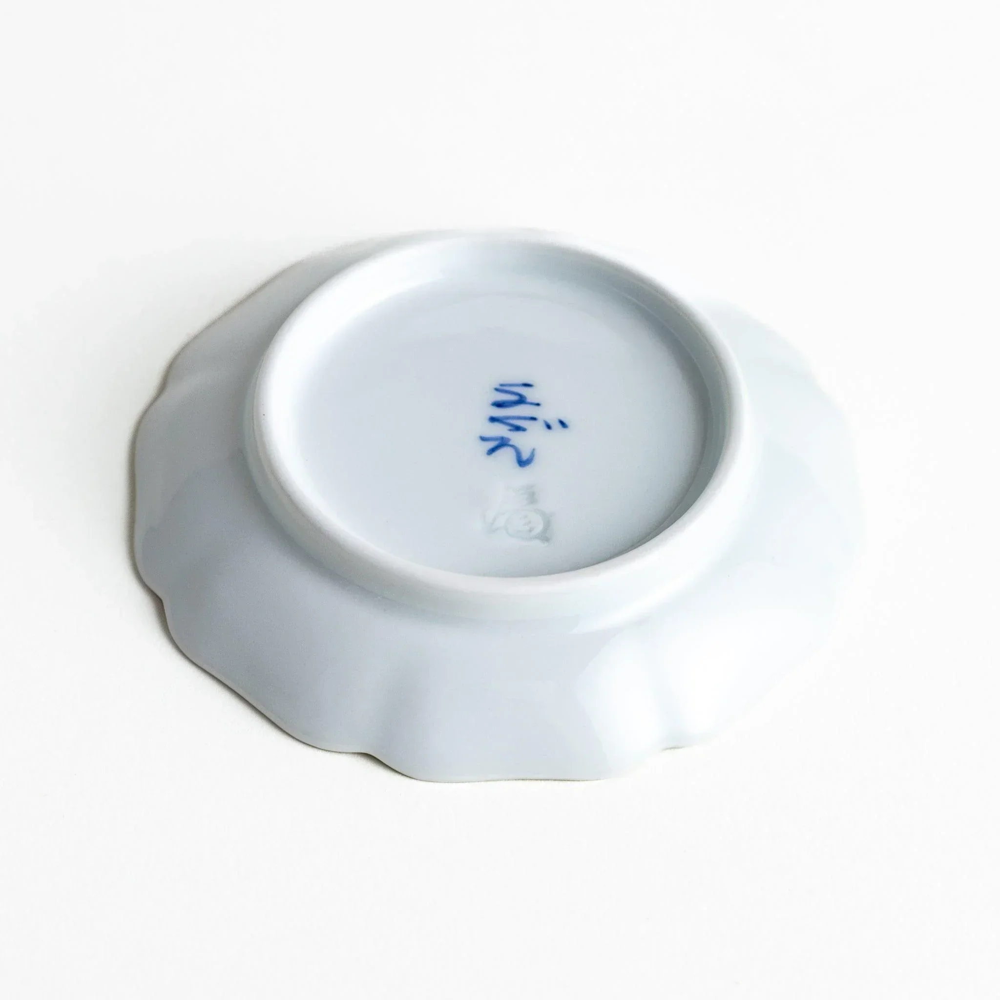 Leafy Mount Fuji Sauce Dish - Image 8