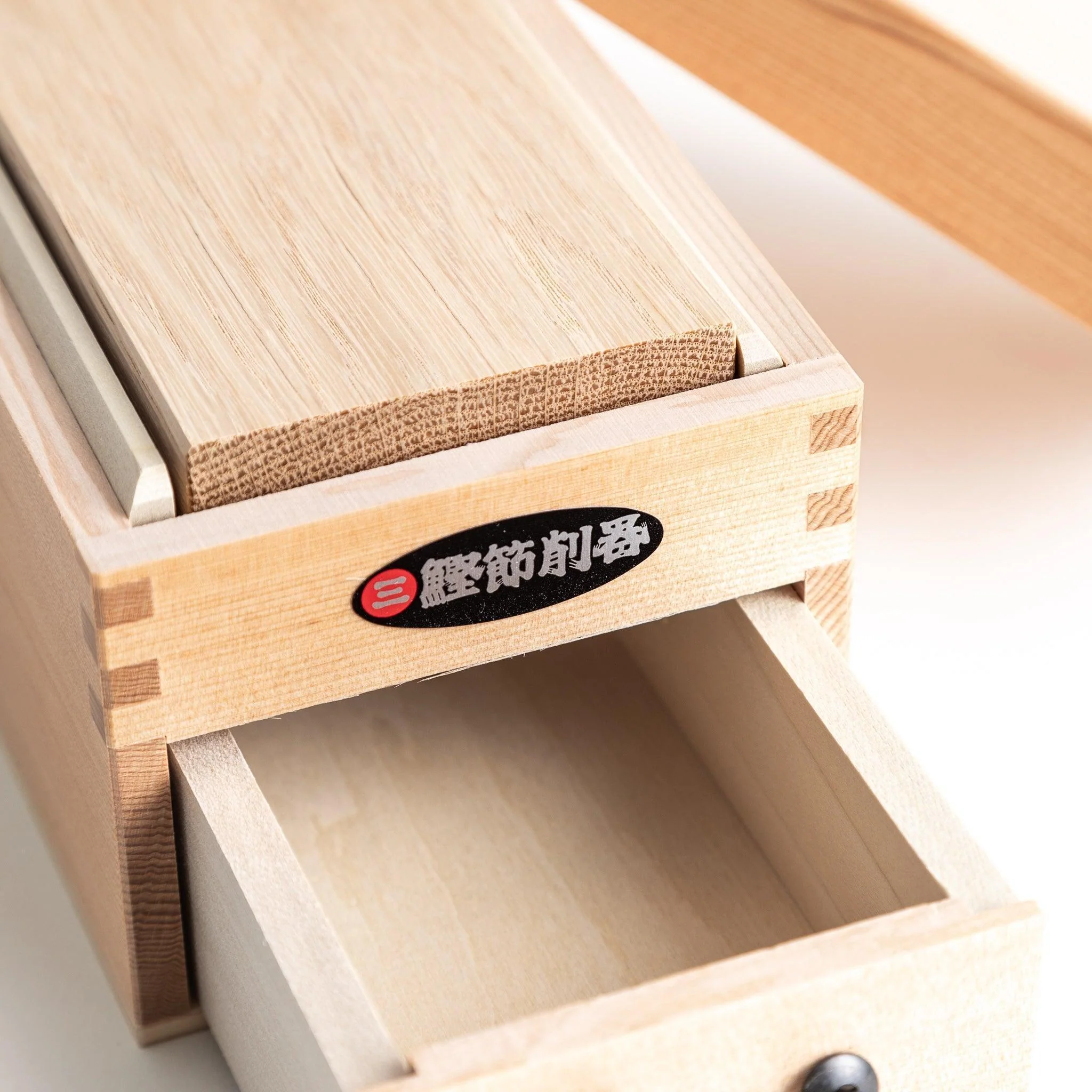 Medium Katsuobushi Shaver Box - Image 10
