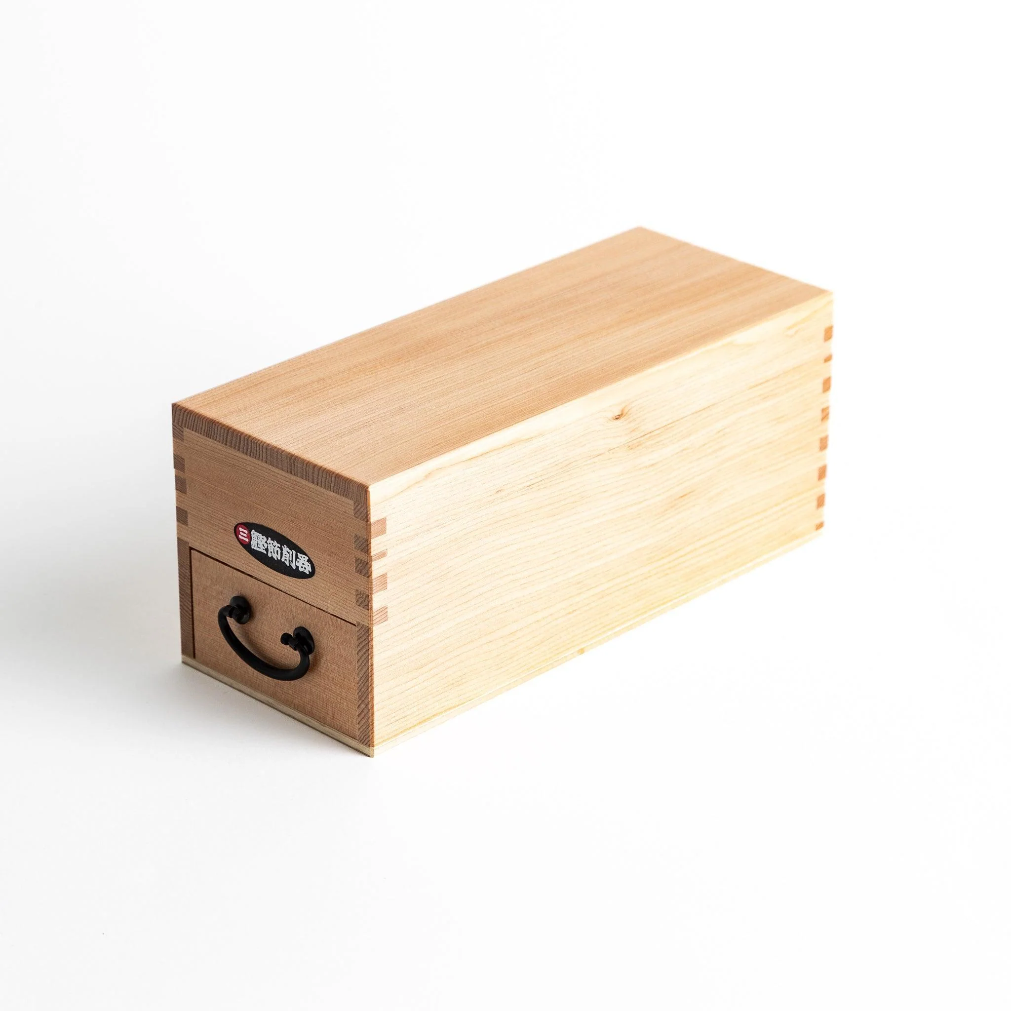 Medium Katsuobushi Shaver Box - Image 5